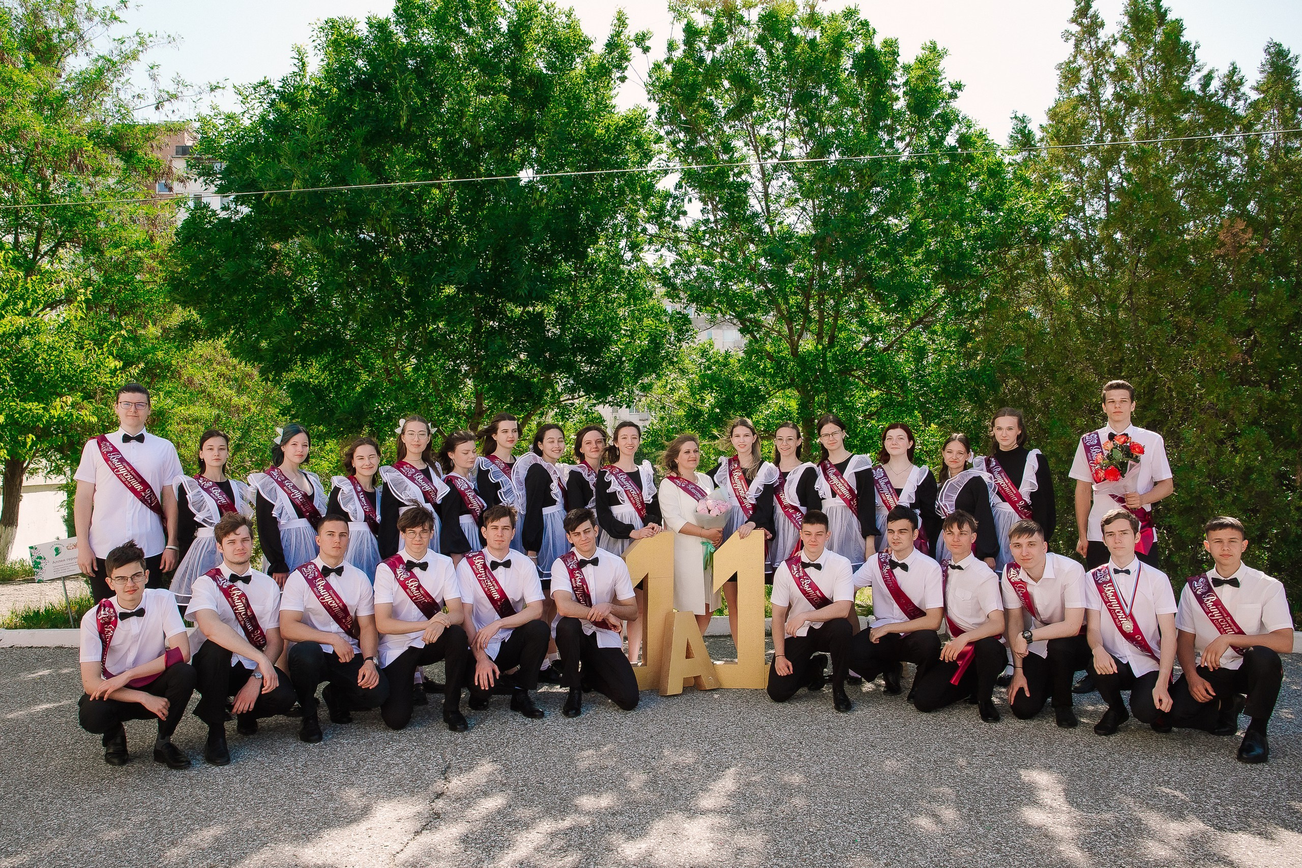 11 класс 33 школа. Выпускные альбомы Натальи Бутко: Новороссийск, Анапа, Геленджик