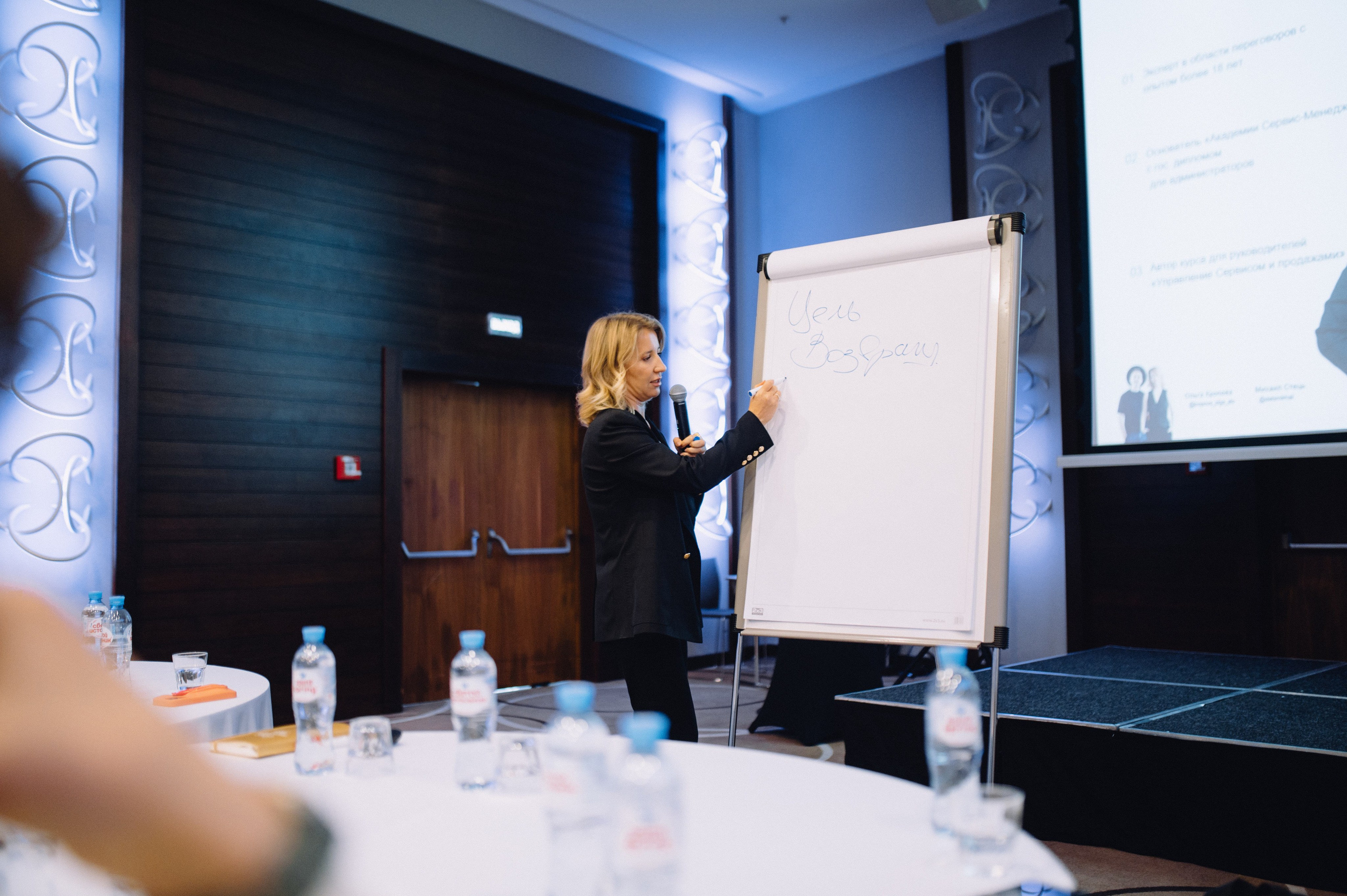 Форум pro hair. Профессиональный фотограф Алексей Васенцев. Минск, СПБ, Москва