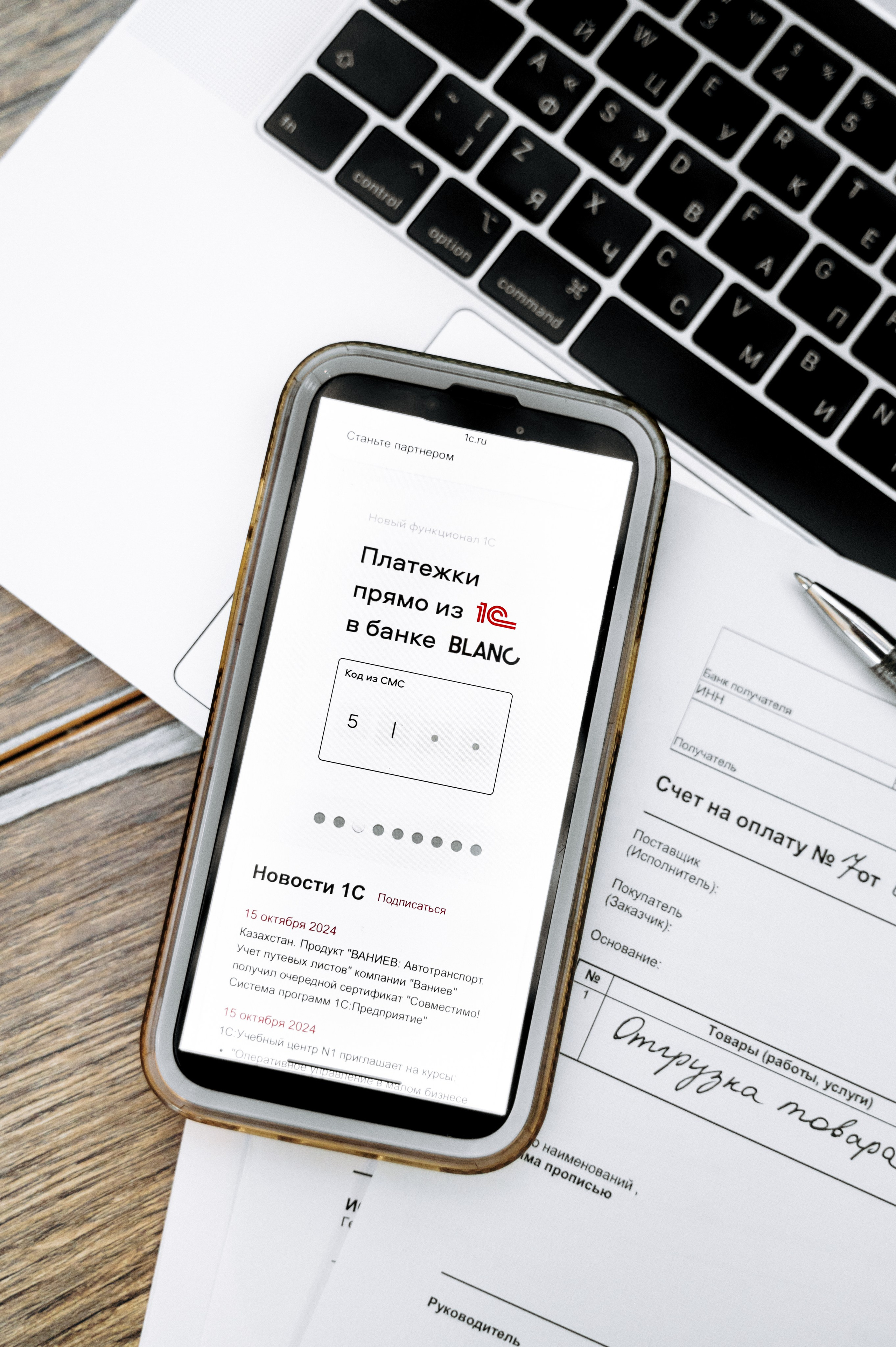 Ирина — налоговый консультант. Портретный и семейный фотограф в Екатеринбурге Мария Чахеева
