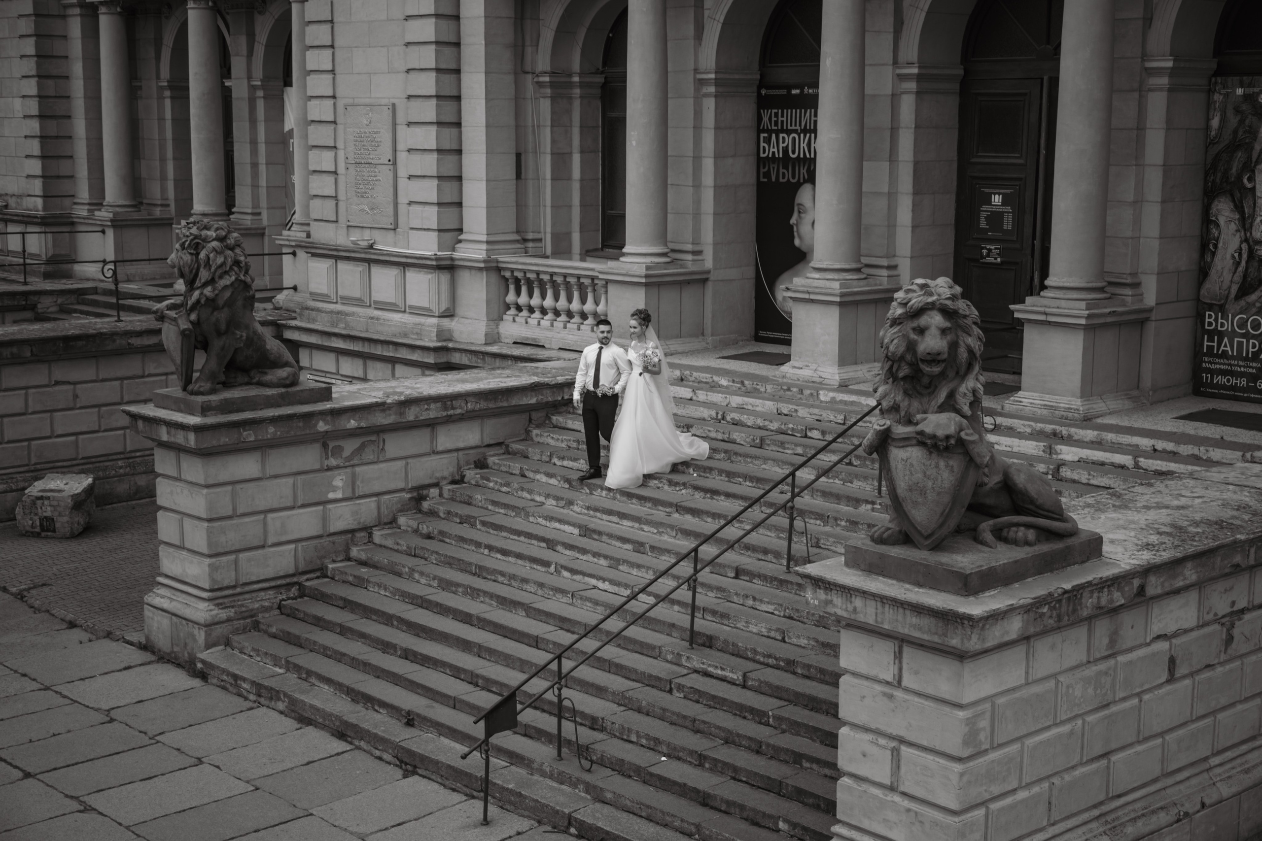 Wedding_Калининград. Андрей Миллер Фотограф из Калининграда