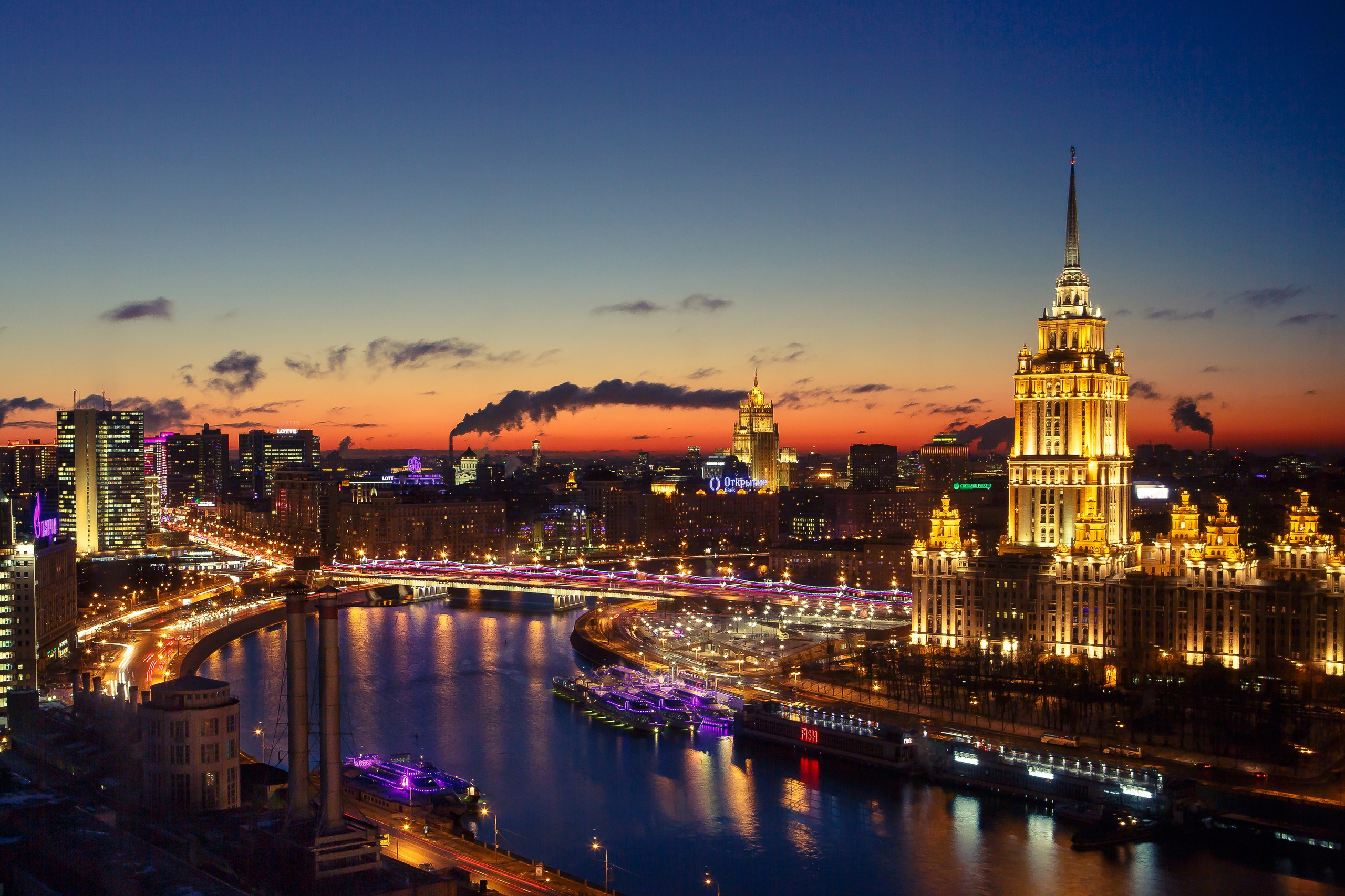 Travel. Sergey Gromov photo