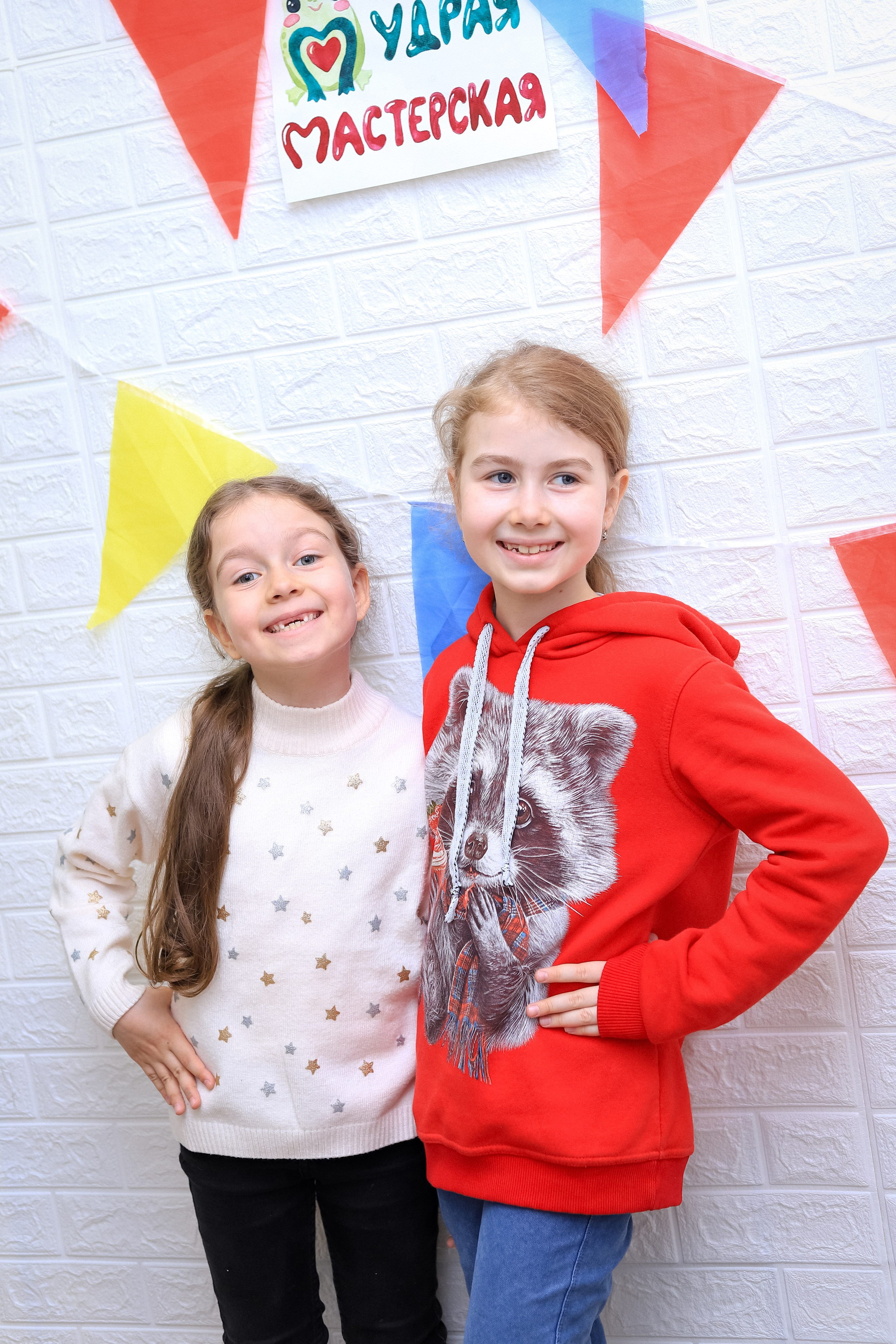 Студия Мудрая мастерская. Женский/Детский фотограф в Симферополе Вероника Слепогина