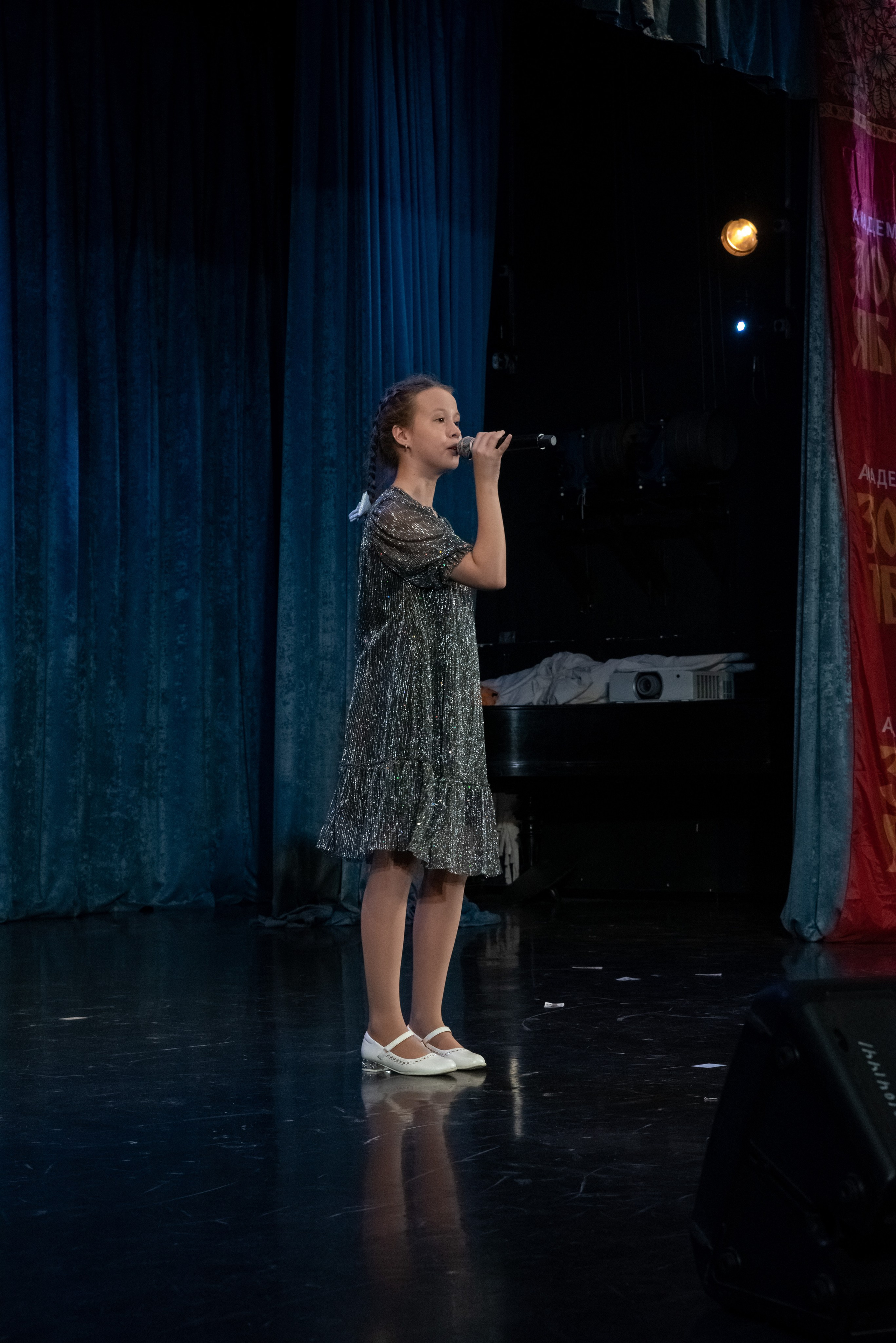 7 декабря, г. Выборг. Золотое яблочко