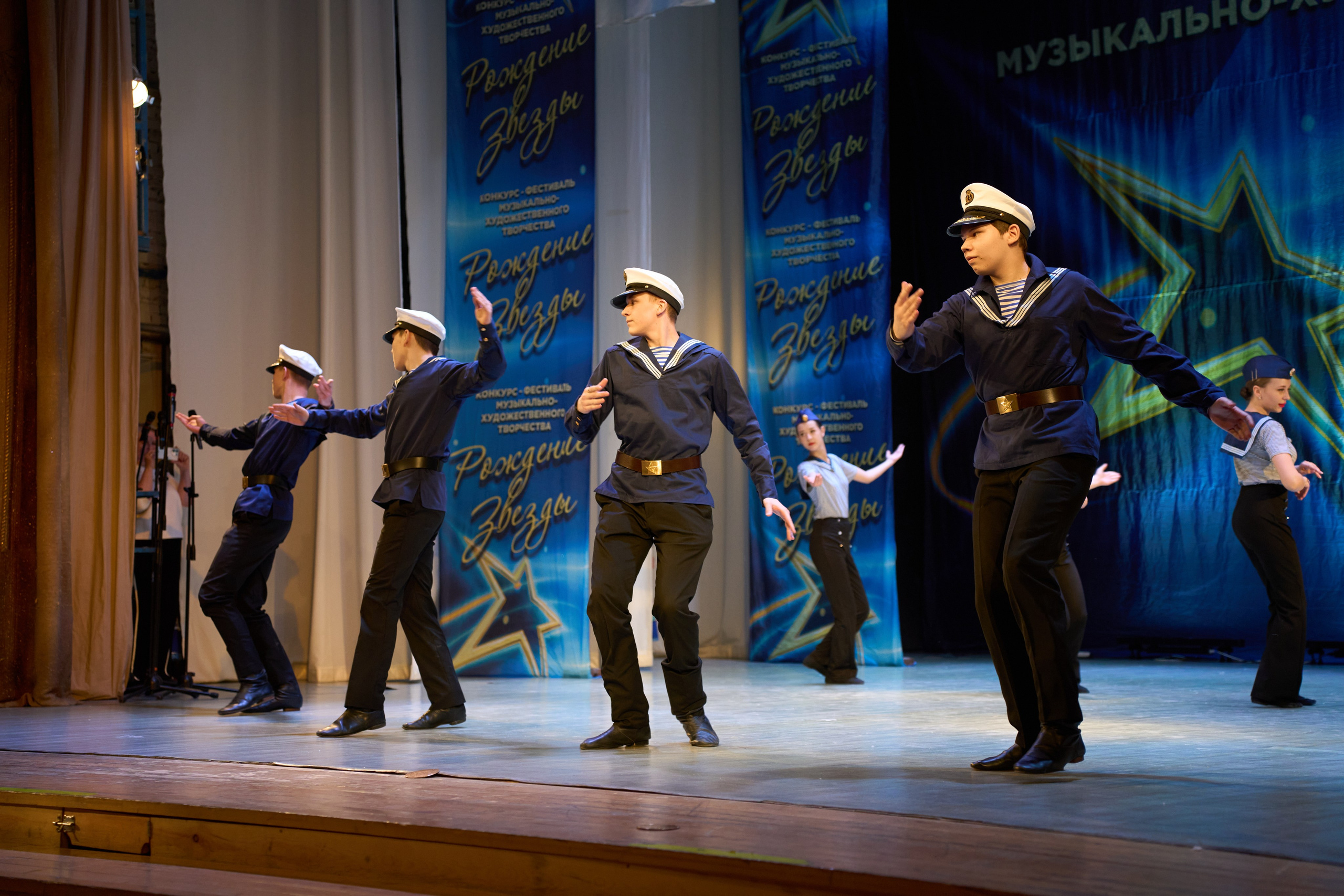 23 марта, г. Якутск. Золотое яблочко