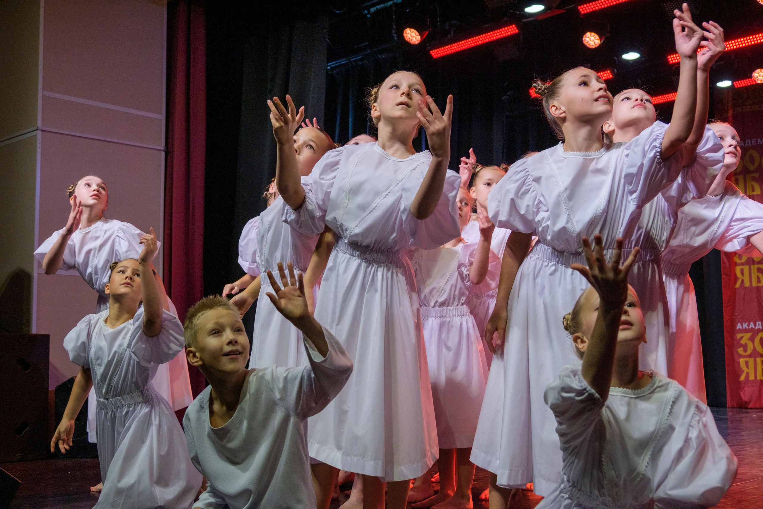 17 ноября, г. Великий Устюг. Золотое яблочко