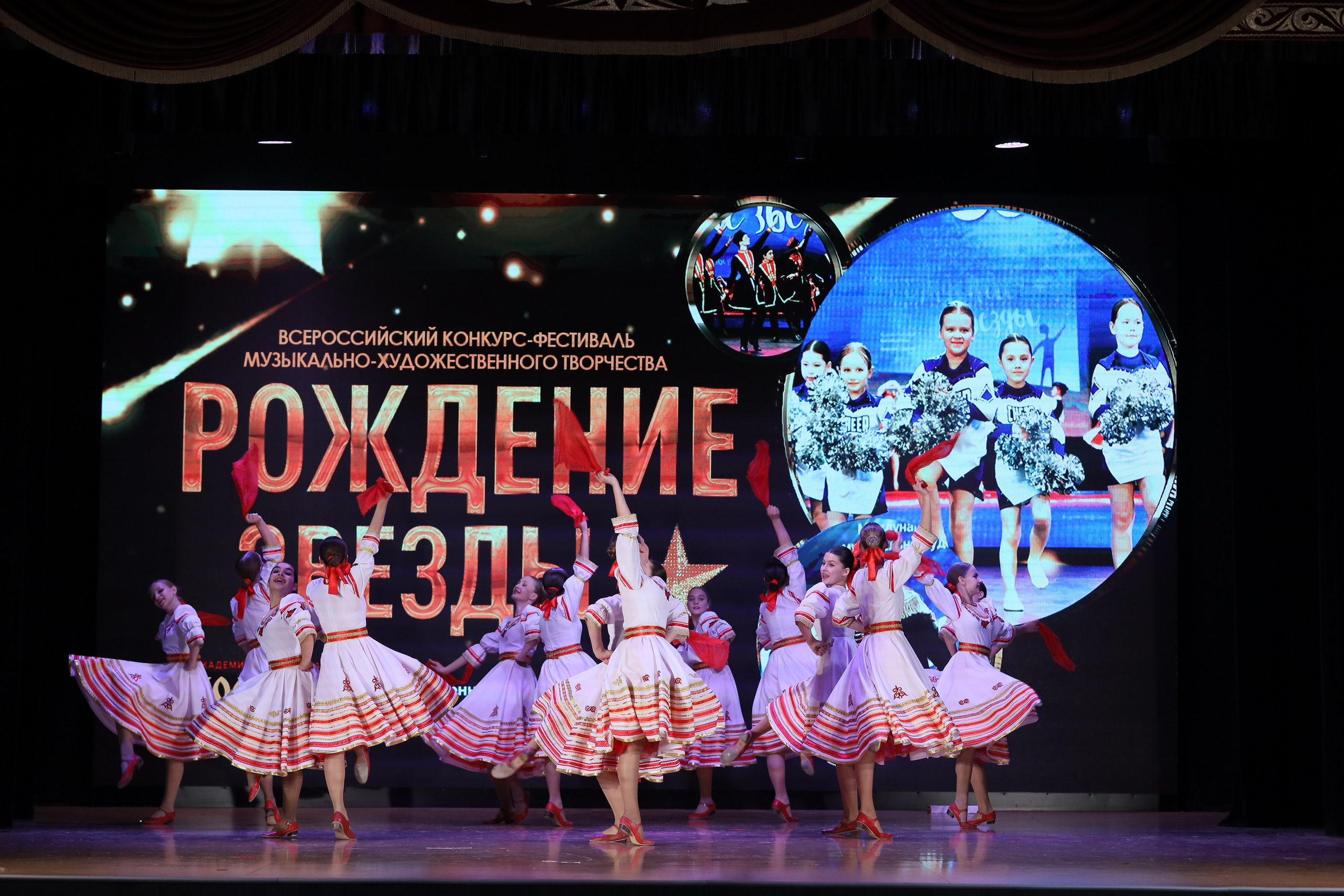 4 ноября, блок 1, видео, номера 14-29, г. Краснодар. Золотое яблочко