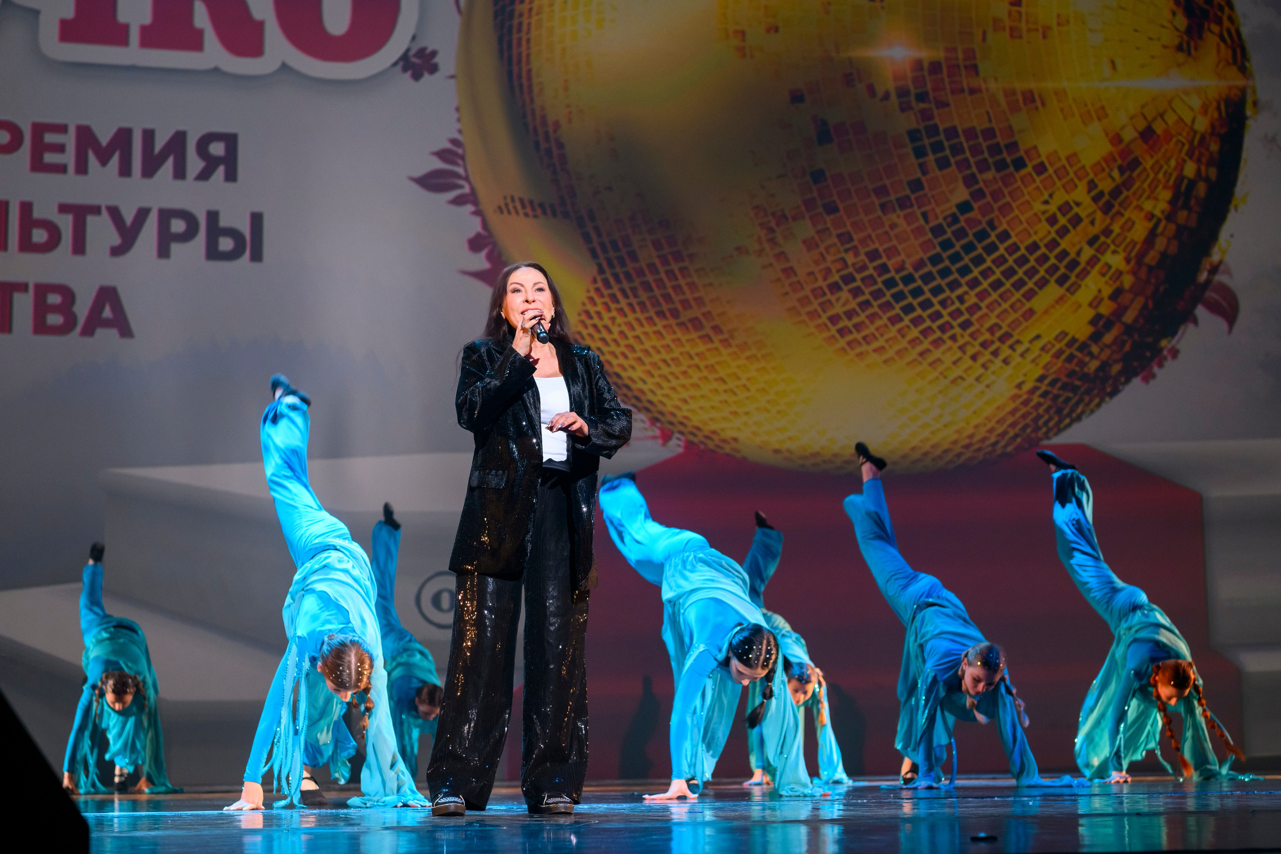 23 апреля, часть 2, БКЗ Октябрьский, г. Санкт-Петербург. Золотое яблочко