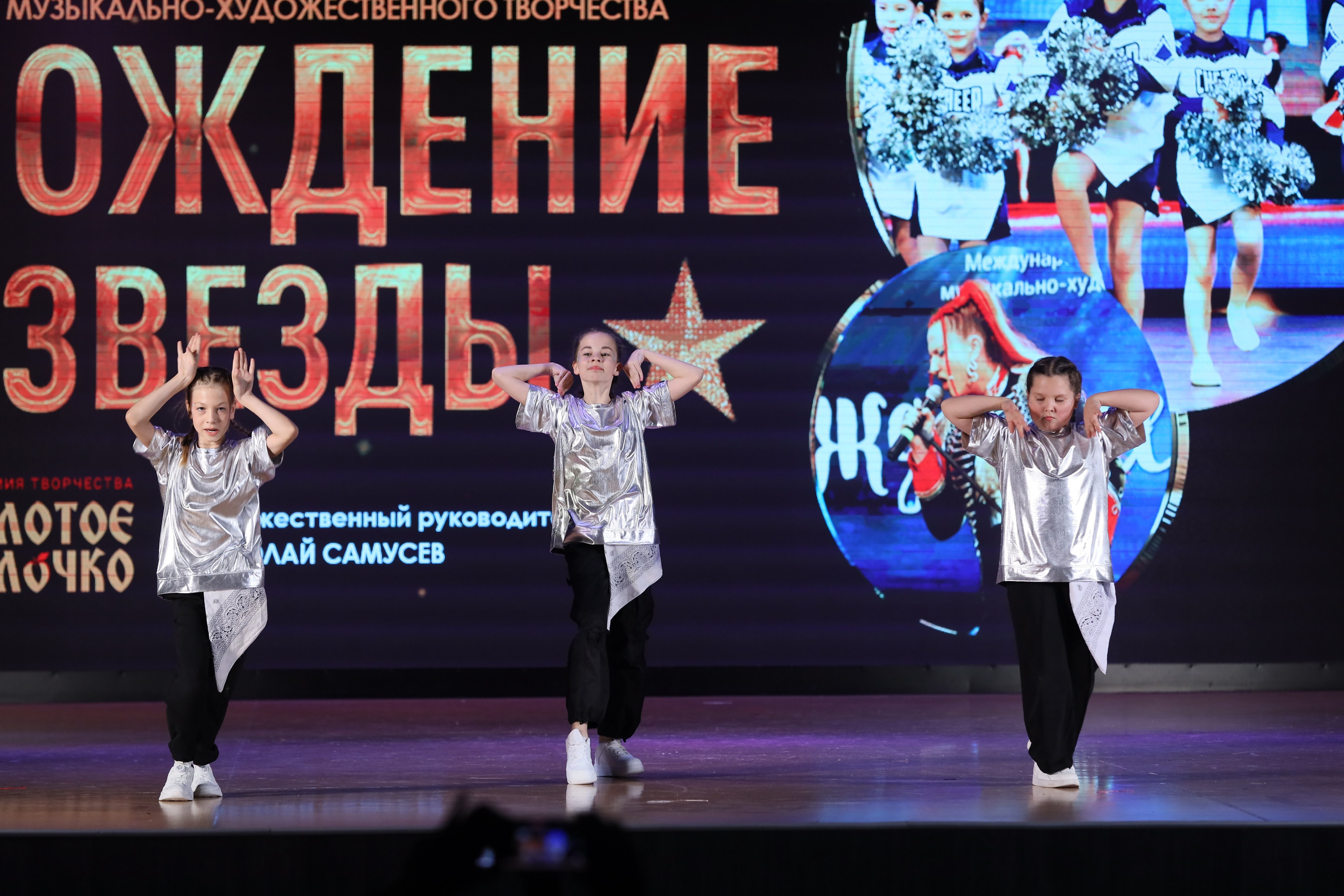 4 ноября, блок 1, видео, номера 49-58, г. Краснодар. Золотое яблочко