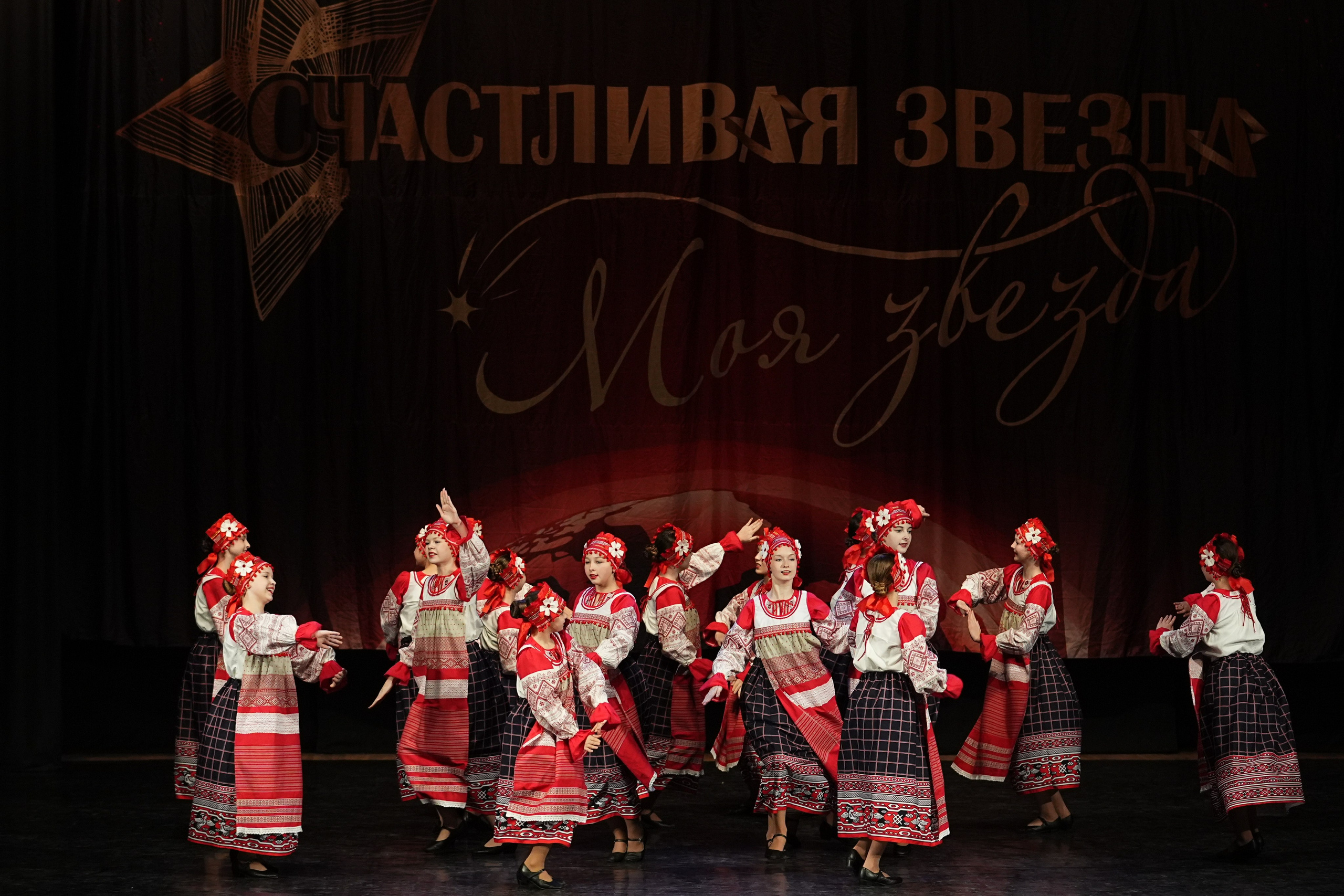 6 декабря, блок 2, г. Нижний Новгород. Золотое яблочко