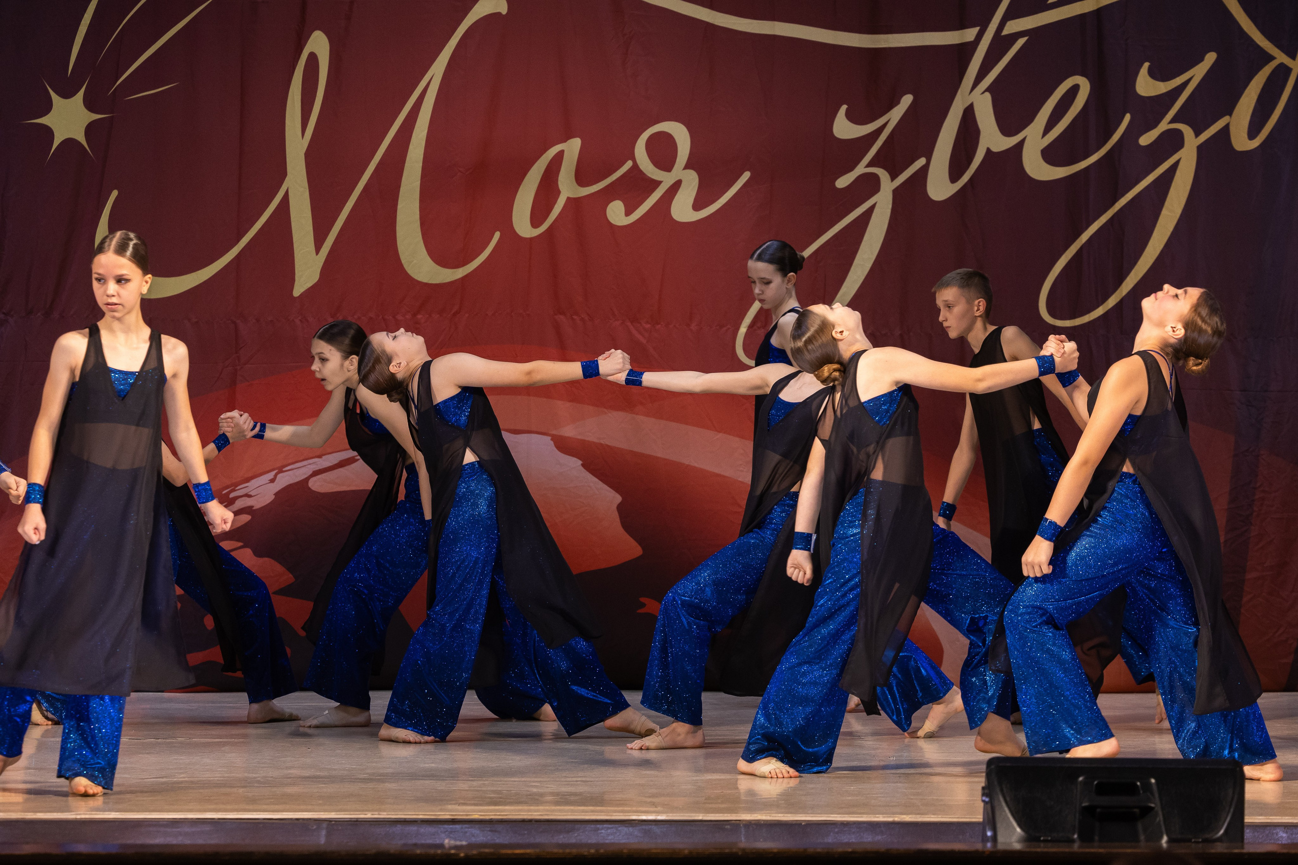 9 ноября, танцевальные номера, г. Волгоград. Золотое яблочко