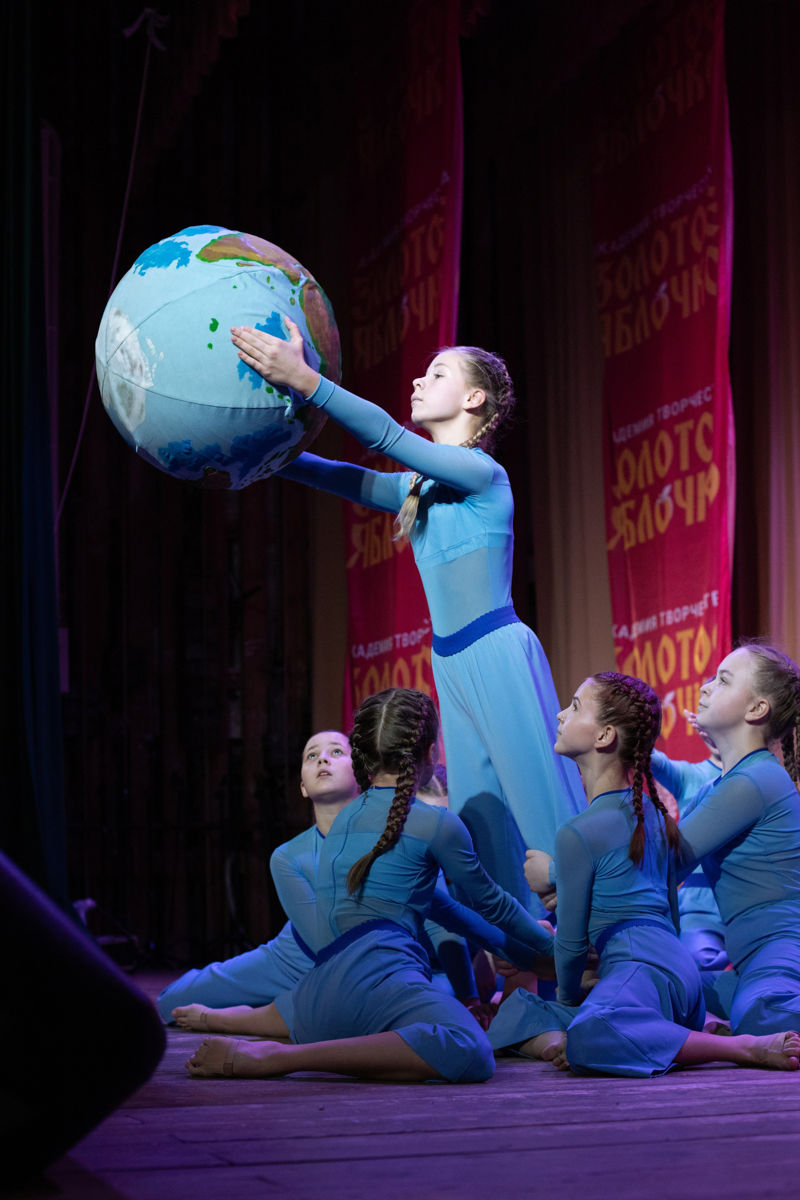 1 февраля, г. Мурманск. Золотое яблочко