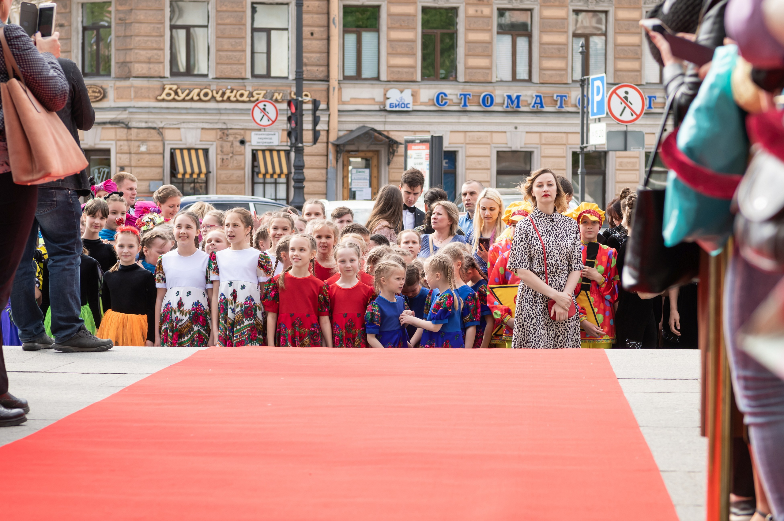 15 сентября, концерт БКЗ. Золотое яблочко