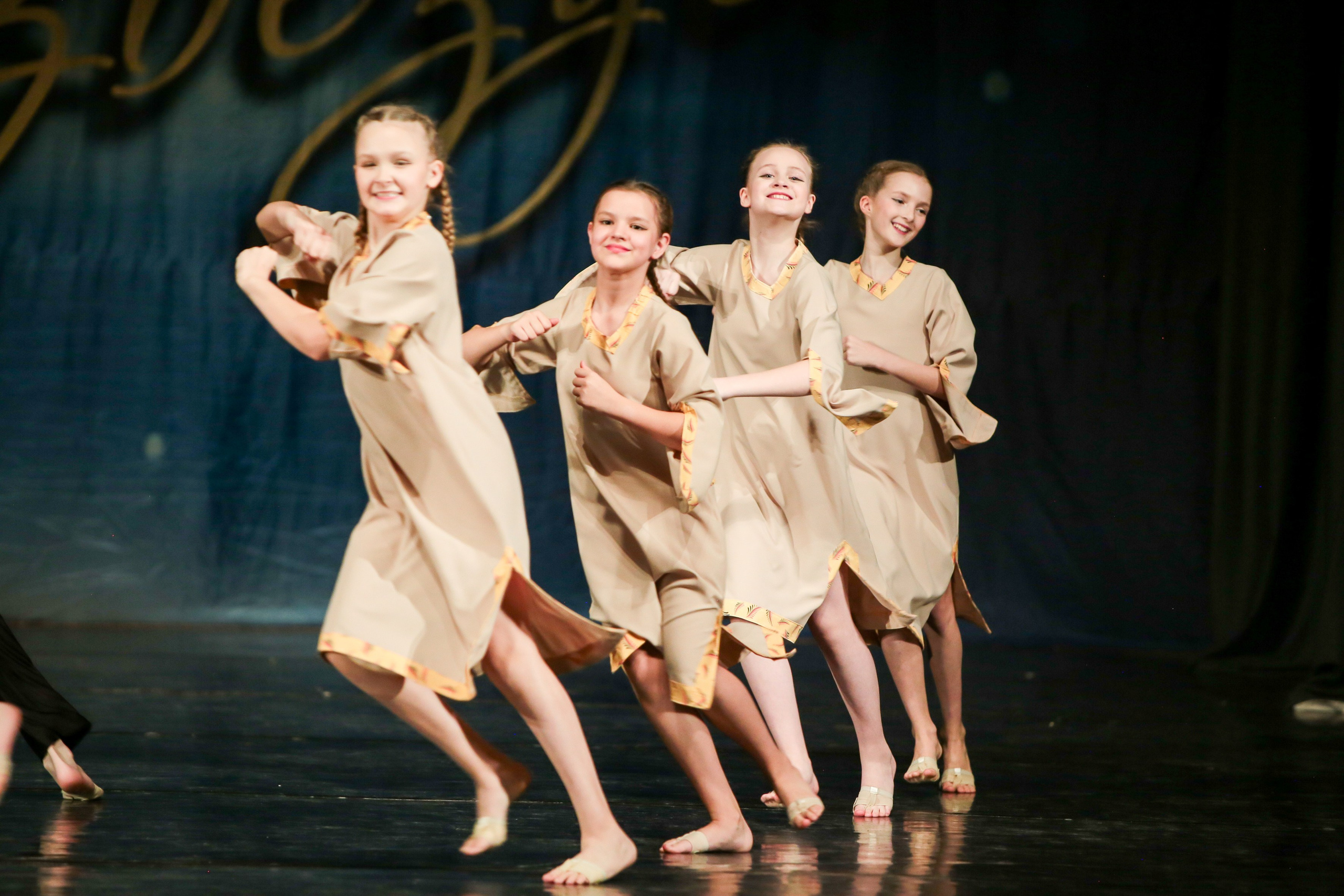 12 апреля, г. Нижний Новгород. Золотое яблочко