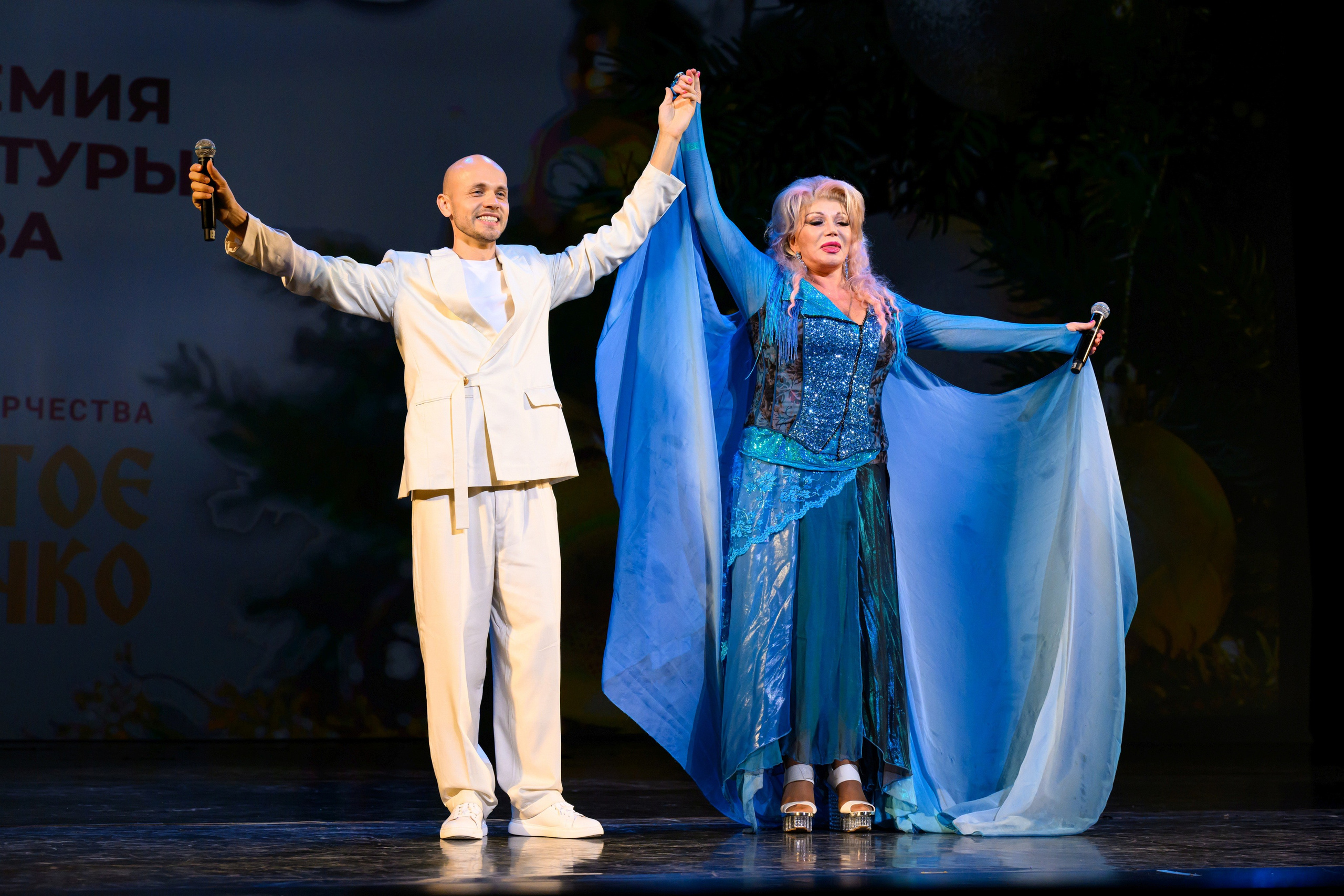 4 декабря, блок 1, награда, г. Санкт-Петербург. Золотое яблочко