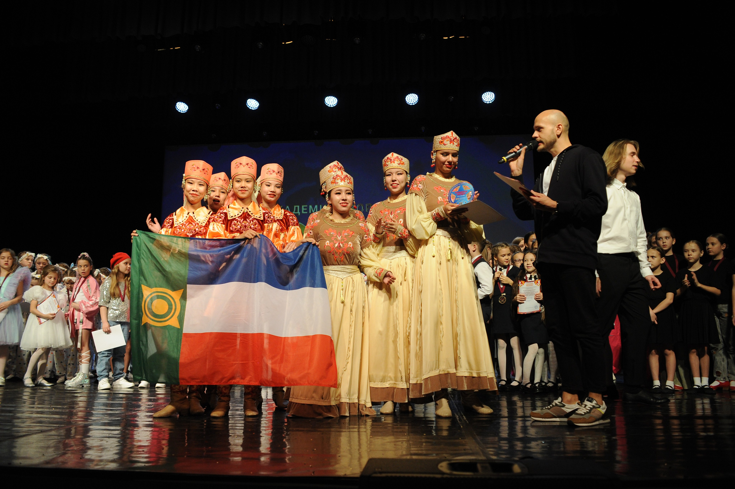 16 ноября, г. Красноярск. Золотое яблочко