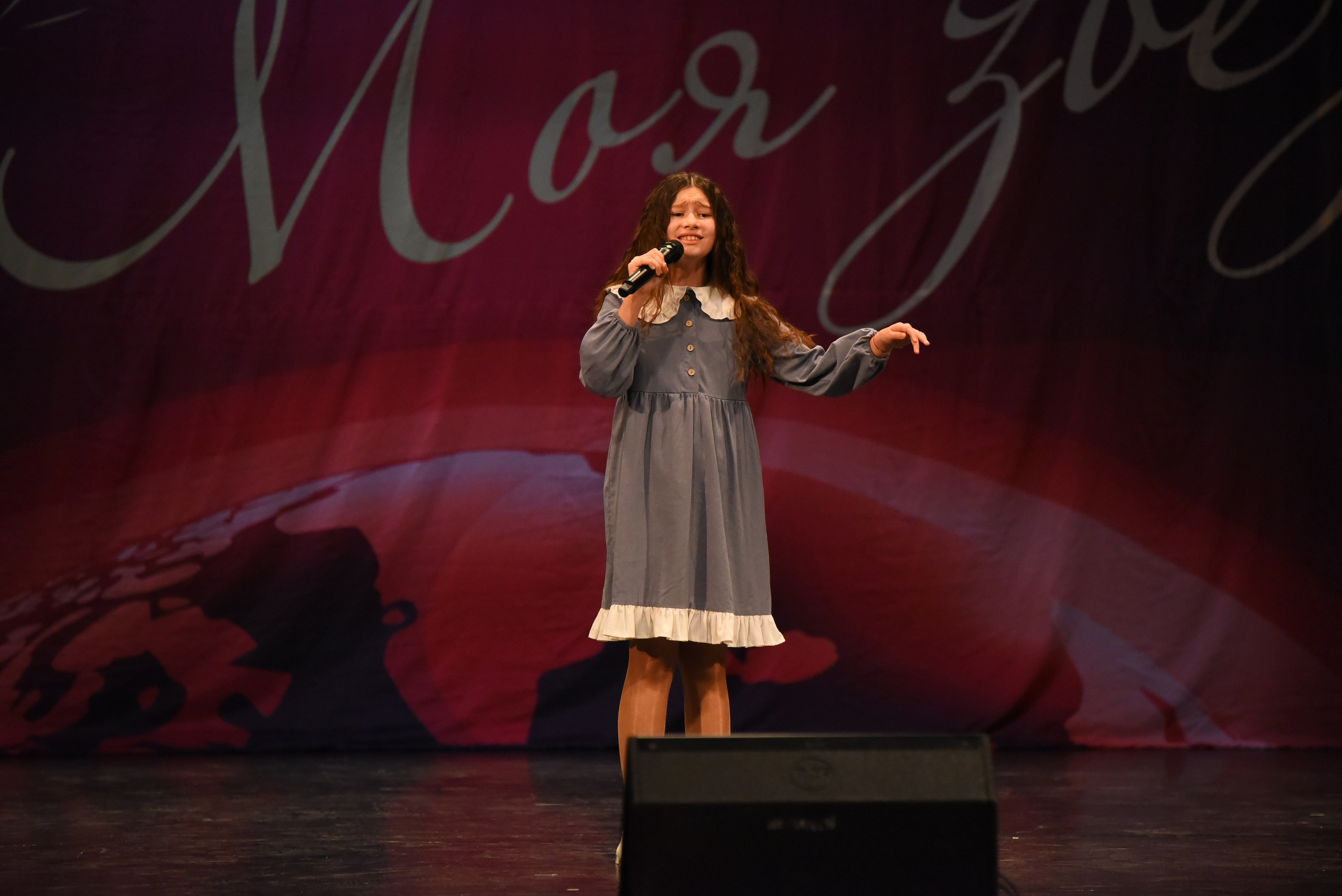 13 декабря, г. Калининград. Золотое яблочко