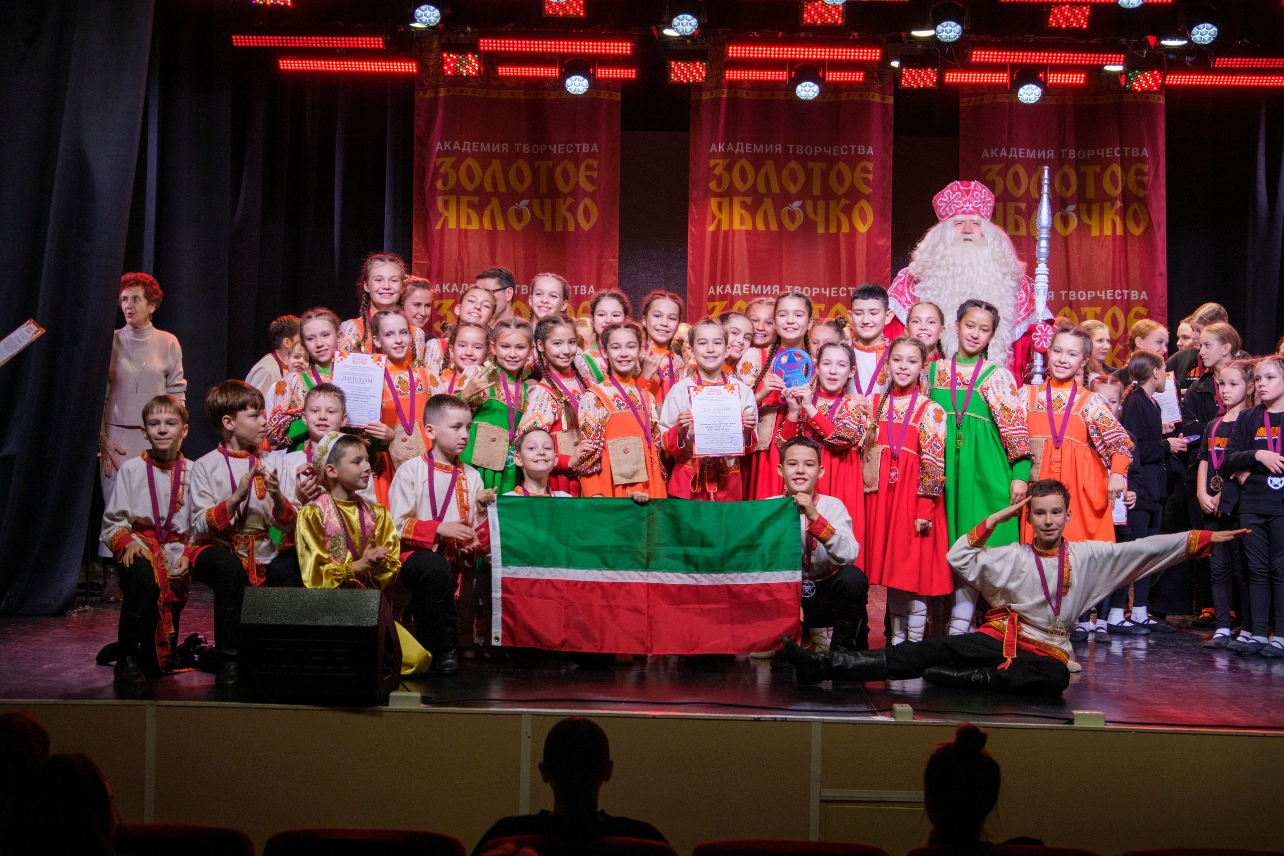 17 ноября, г. Великий Устюг. Золотое яблочко