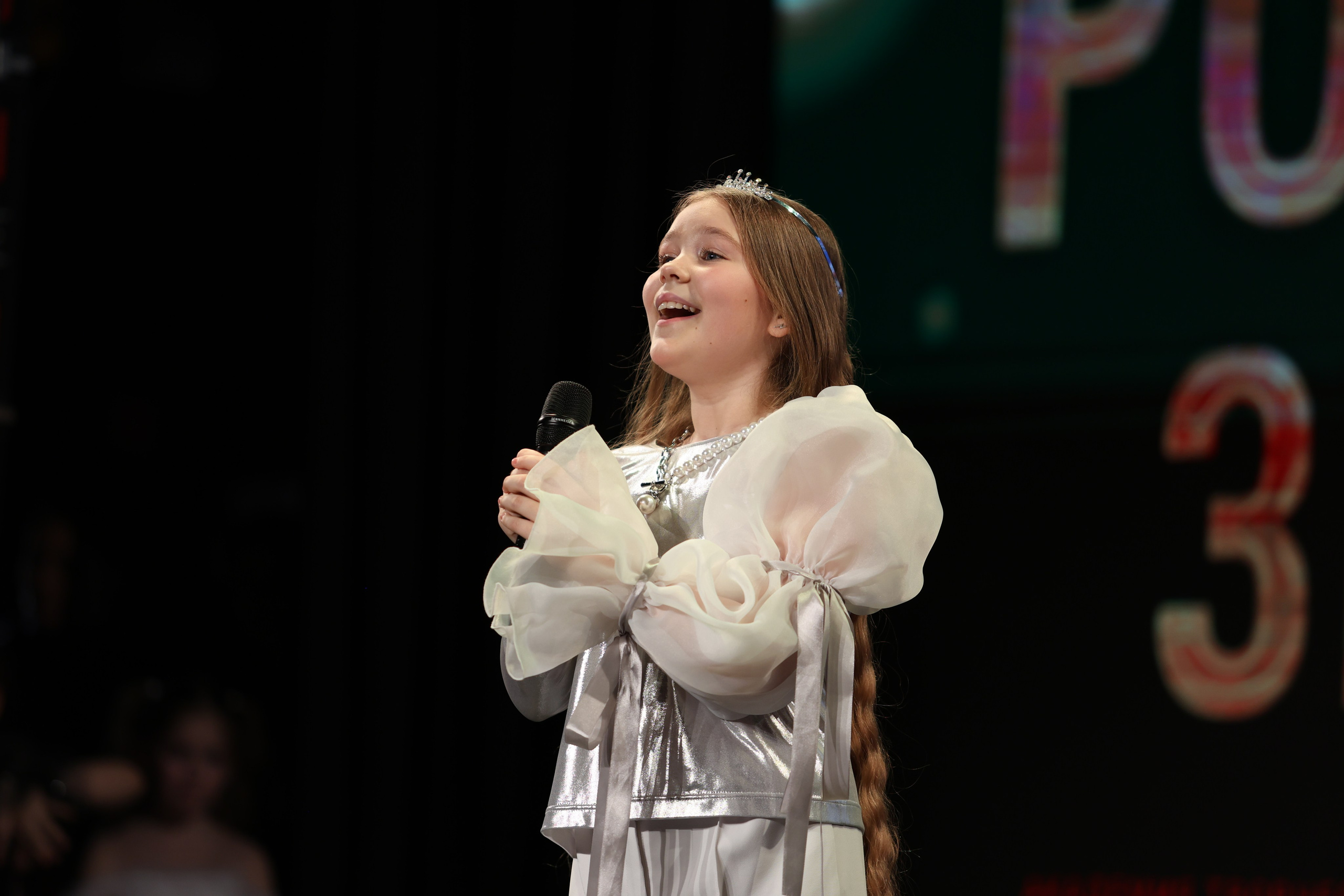 25 января, г. Челябинск. Золотое яблочко