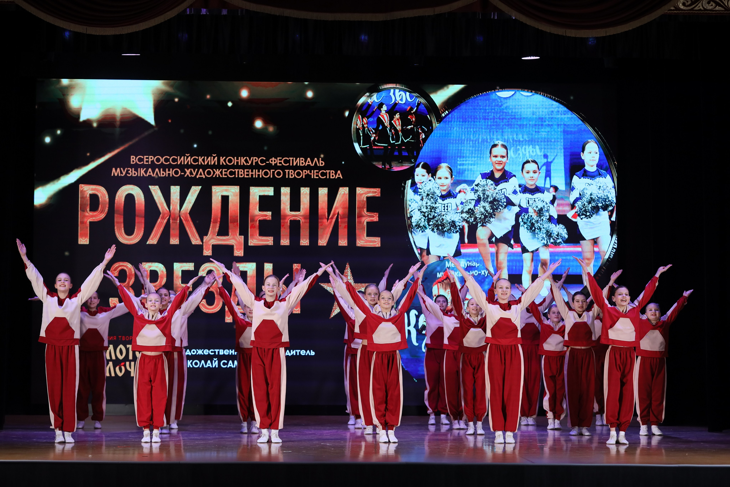 4 ноября, блок 1, видео, номера 14-29, г. Краснодар. Золотое яблочко