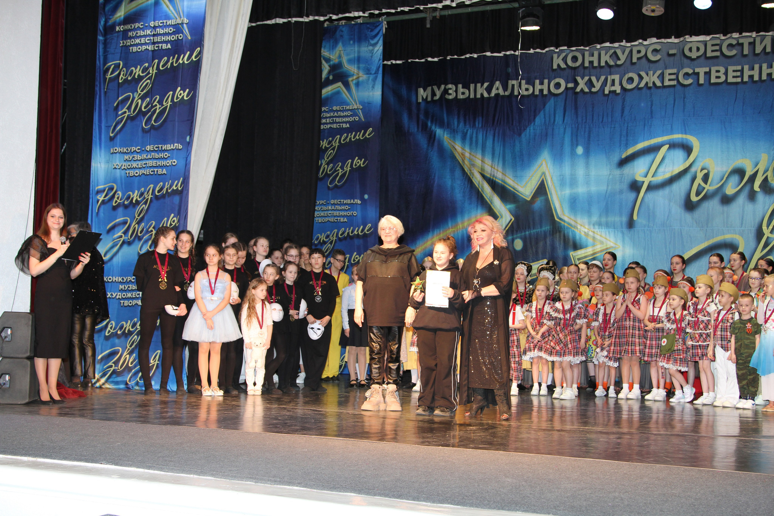 5 апреля, блок 1, г. Тула. Золотое яблочко