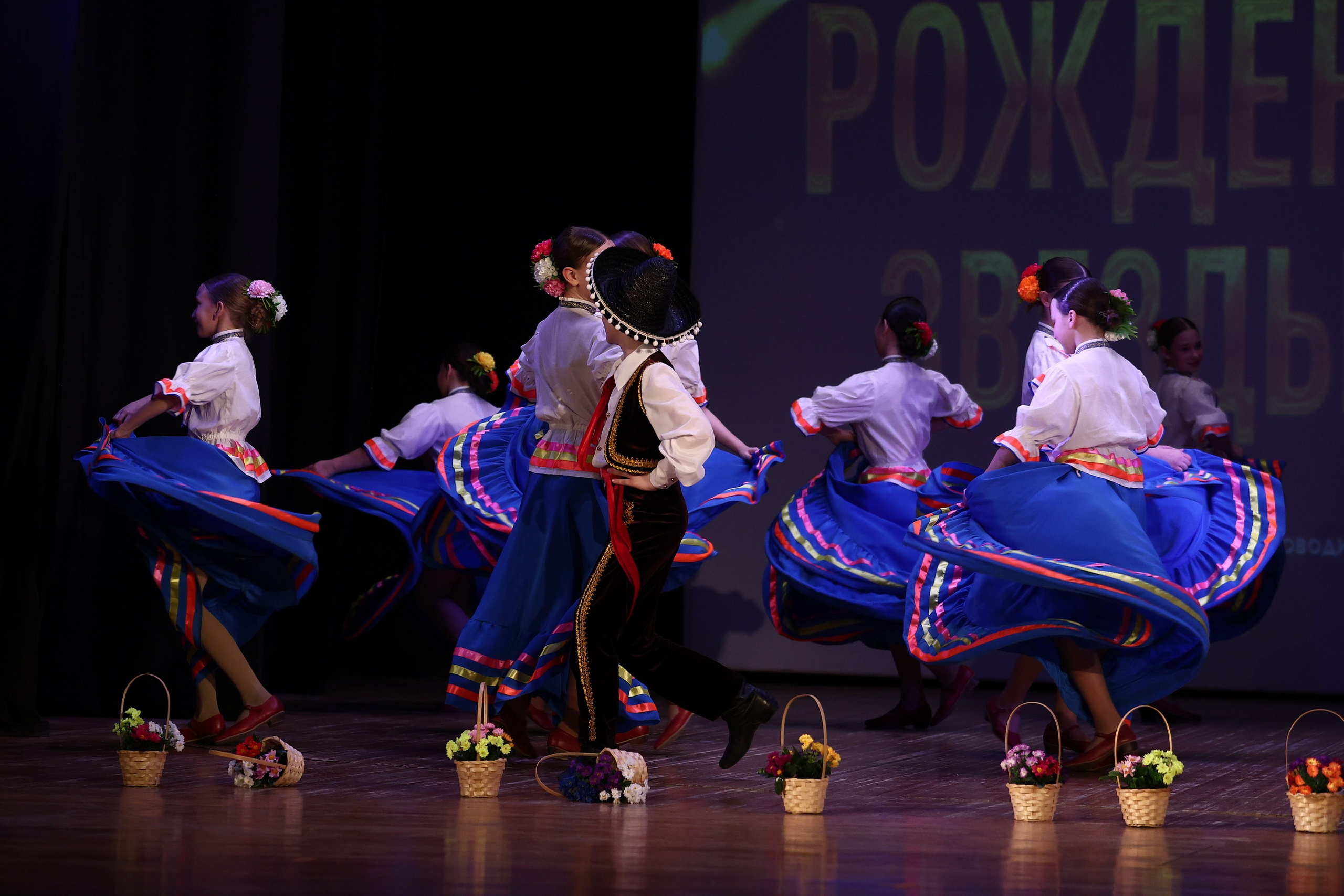 30 марта, г. Самара. Золотое яблочко