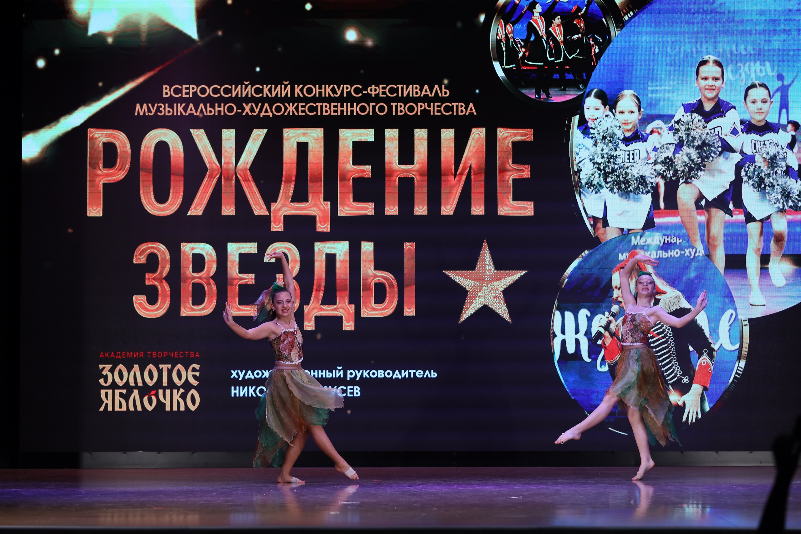 4 ноября, блок 1, видео, номера 14-29, г. Краснодар. Золотое яблочко