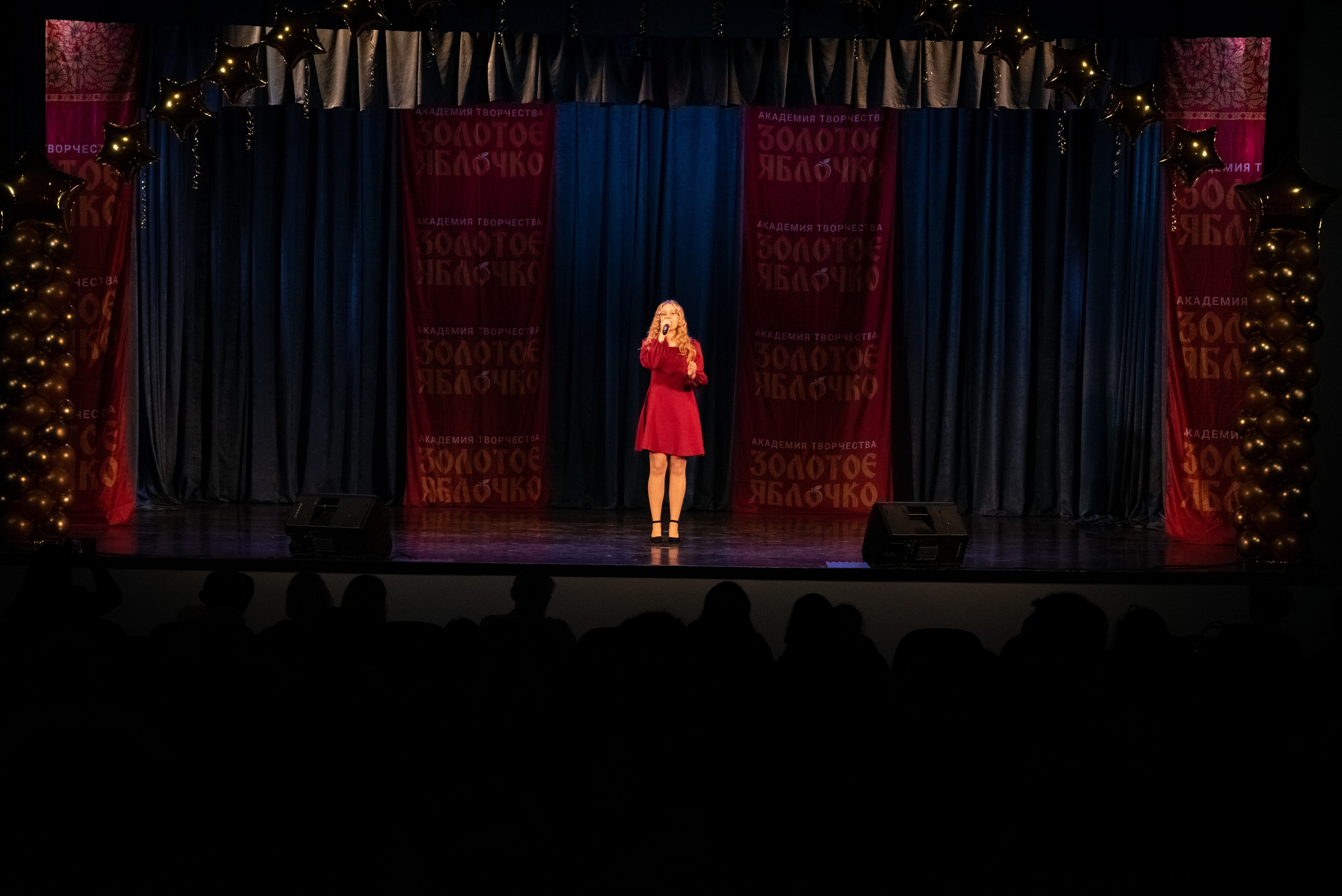 7 декабря, г. Выборг. Золотое яблочко