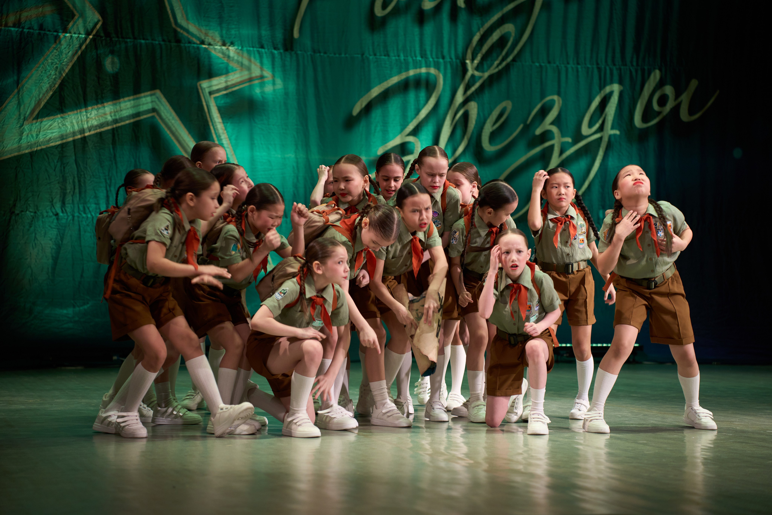 23 марта, г. Якутск. Золотое яблочко