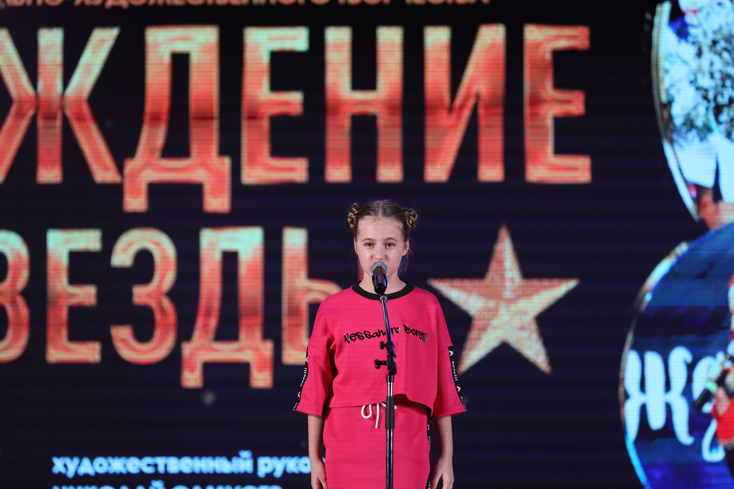 4 ноября, блок 2, видео, номера 1-36, г. Краснодар. Золотое яблочко