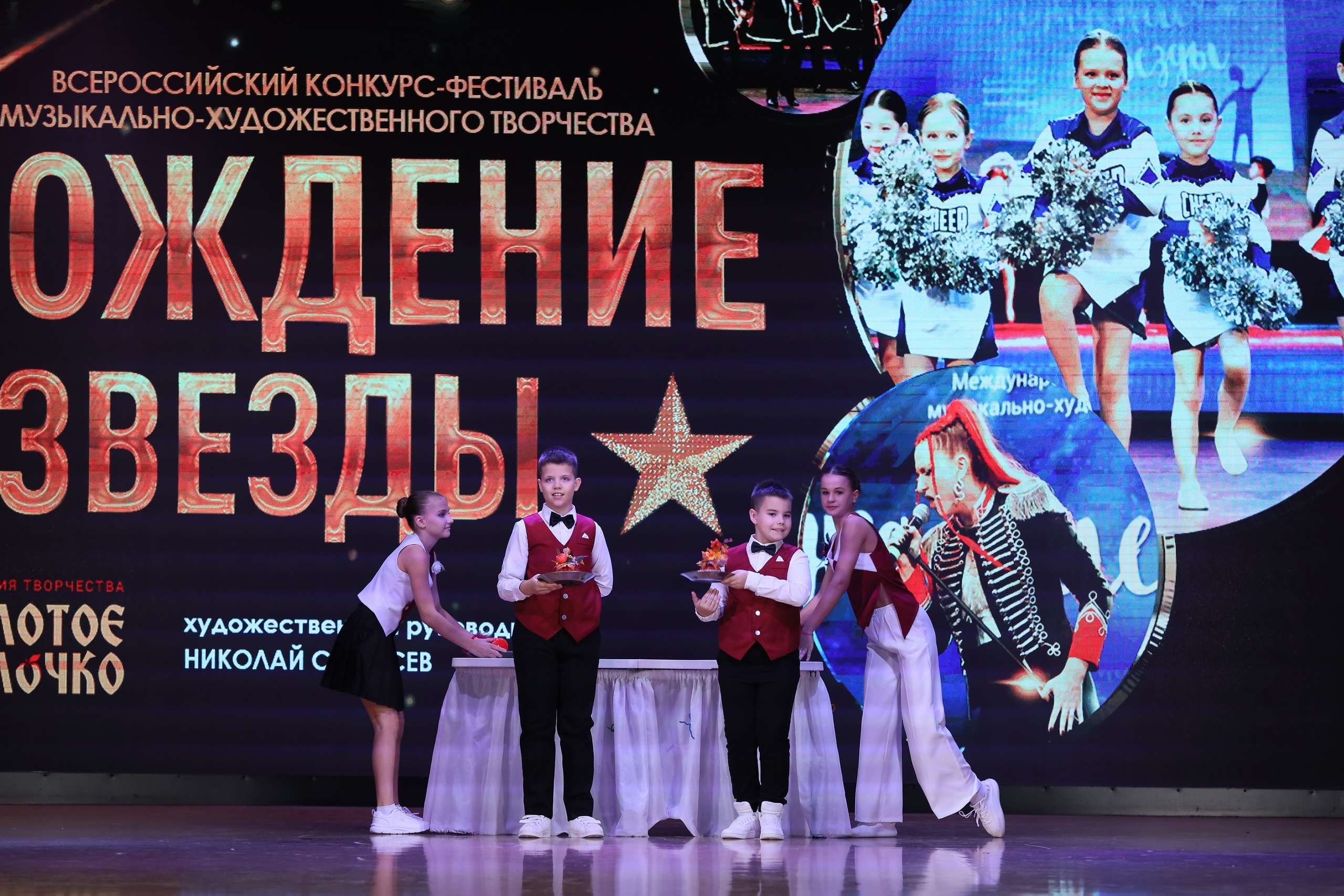 4 ноября, блок 1, видео, номера 1-13, г. Краснодар. Золотое яблочко