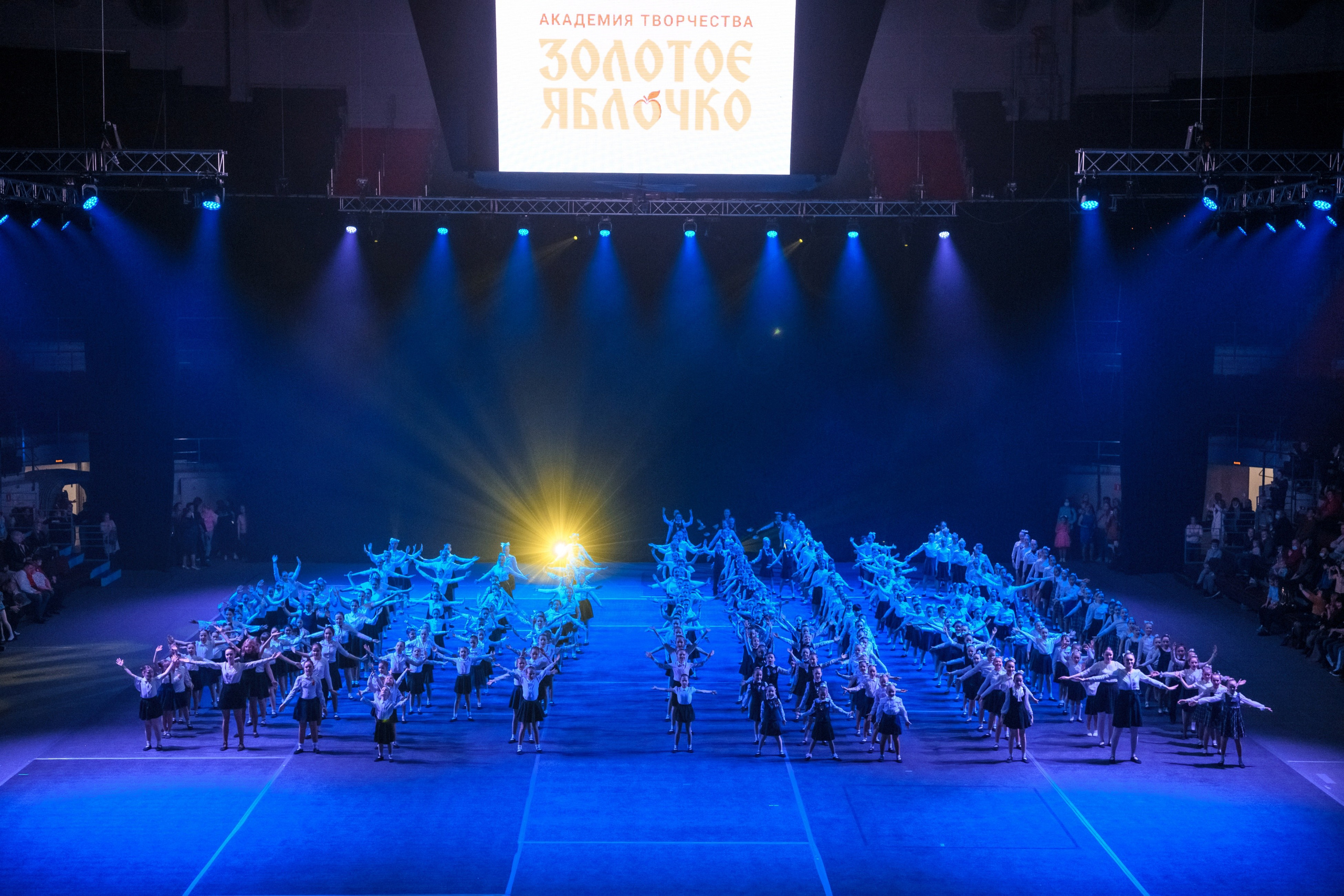 6 мая, концерт 10 лет, Сибур Арена, г. Санкт-Петербург. Золотое яблочко