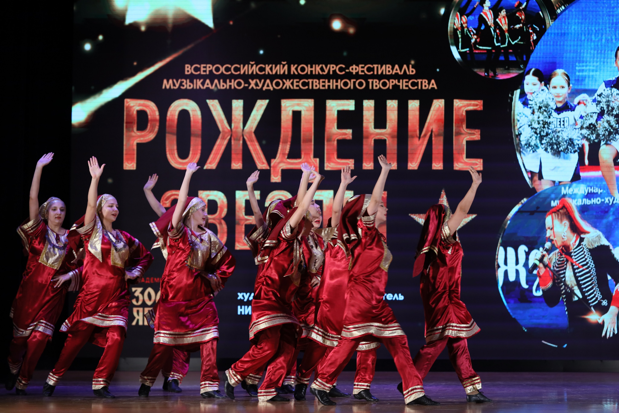 4 ноября, блок 1, видео, номера 1-13, г. Краснодар. Золотое яблочко