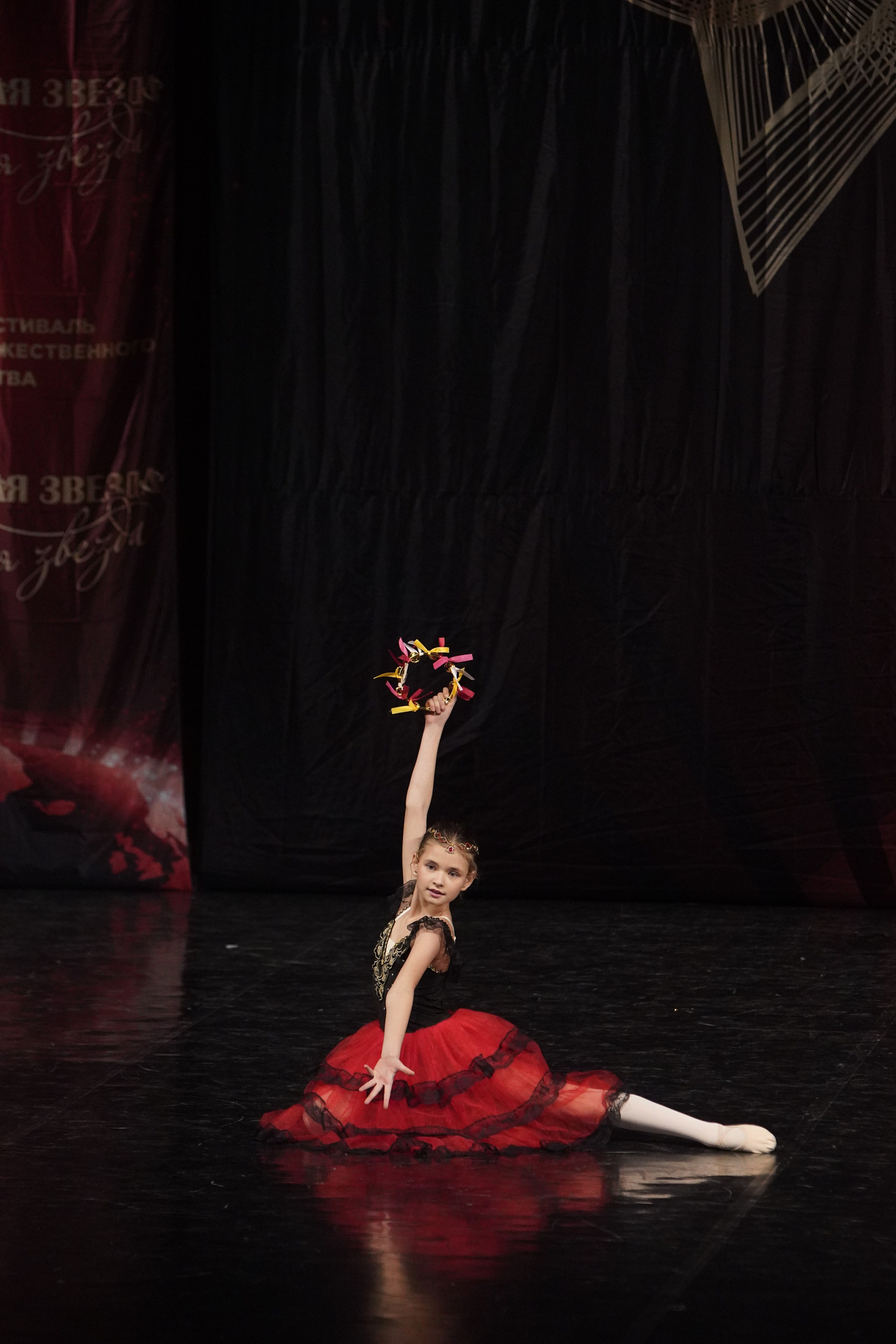 29 ноября, блок 1, г. Санкт-Петербург. Золотое яблочко