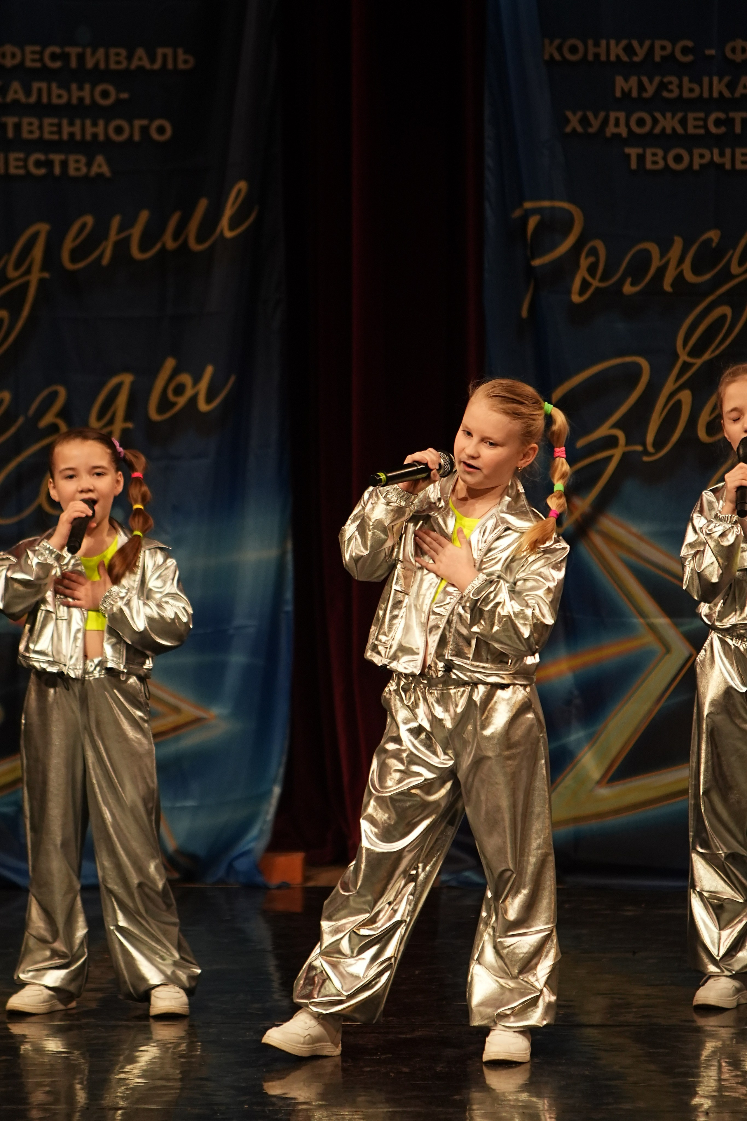 15 марта, блок 2, г. Москва. Золотое яблочко