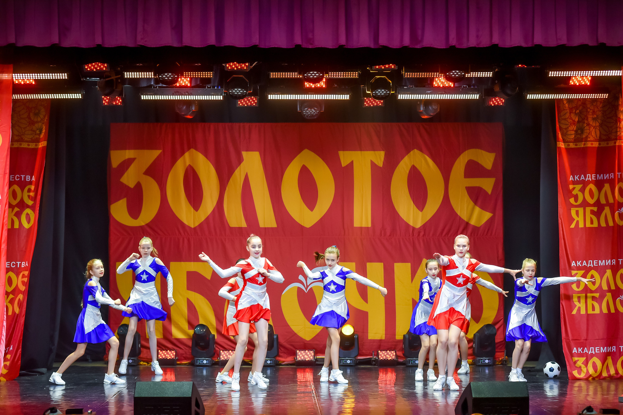 23 января, г. Великий Устюг. Золотое яблочко