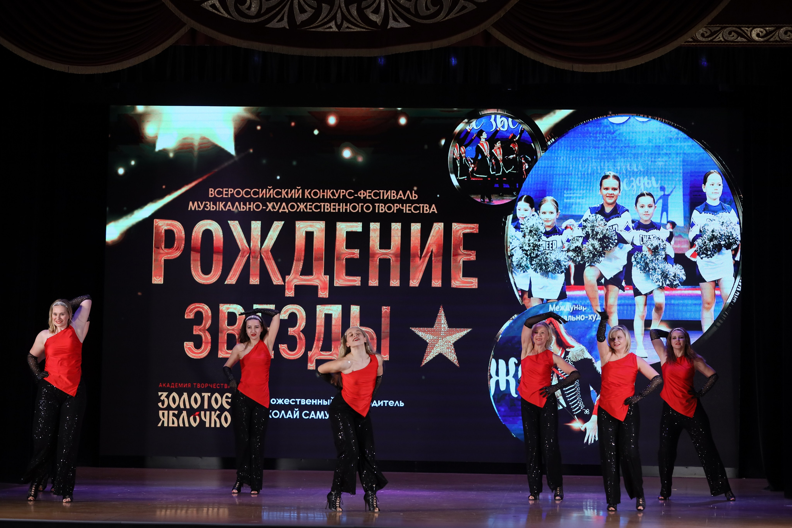 4 ноября, блок 1, видео, номера 59-, г. Краснодар. Золотое яблочко