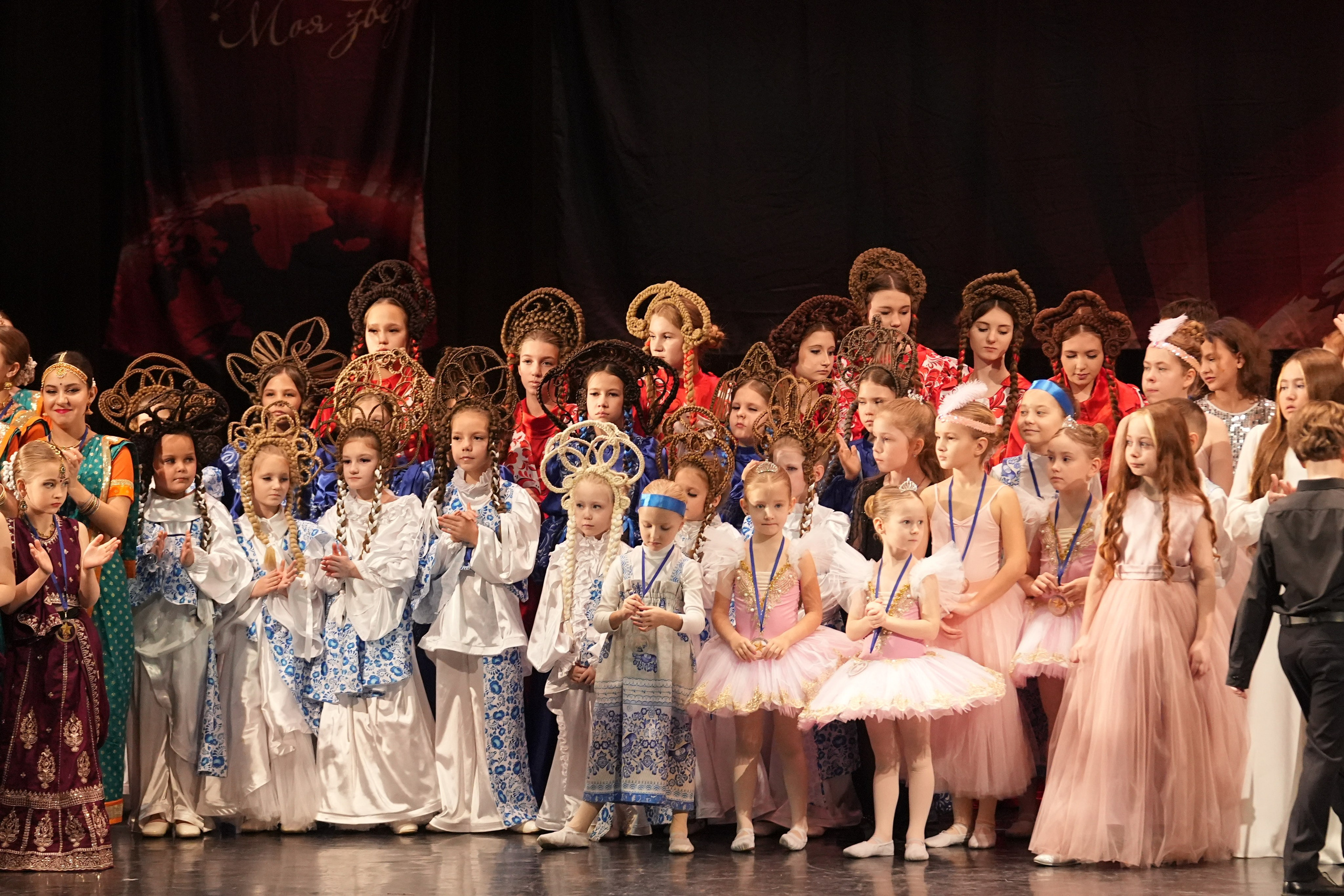 7 декабря, блок 1, г. Москва. Золотое яблочко