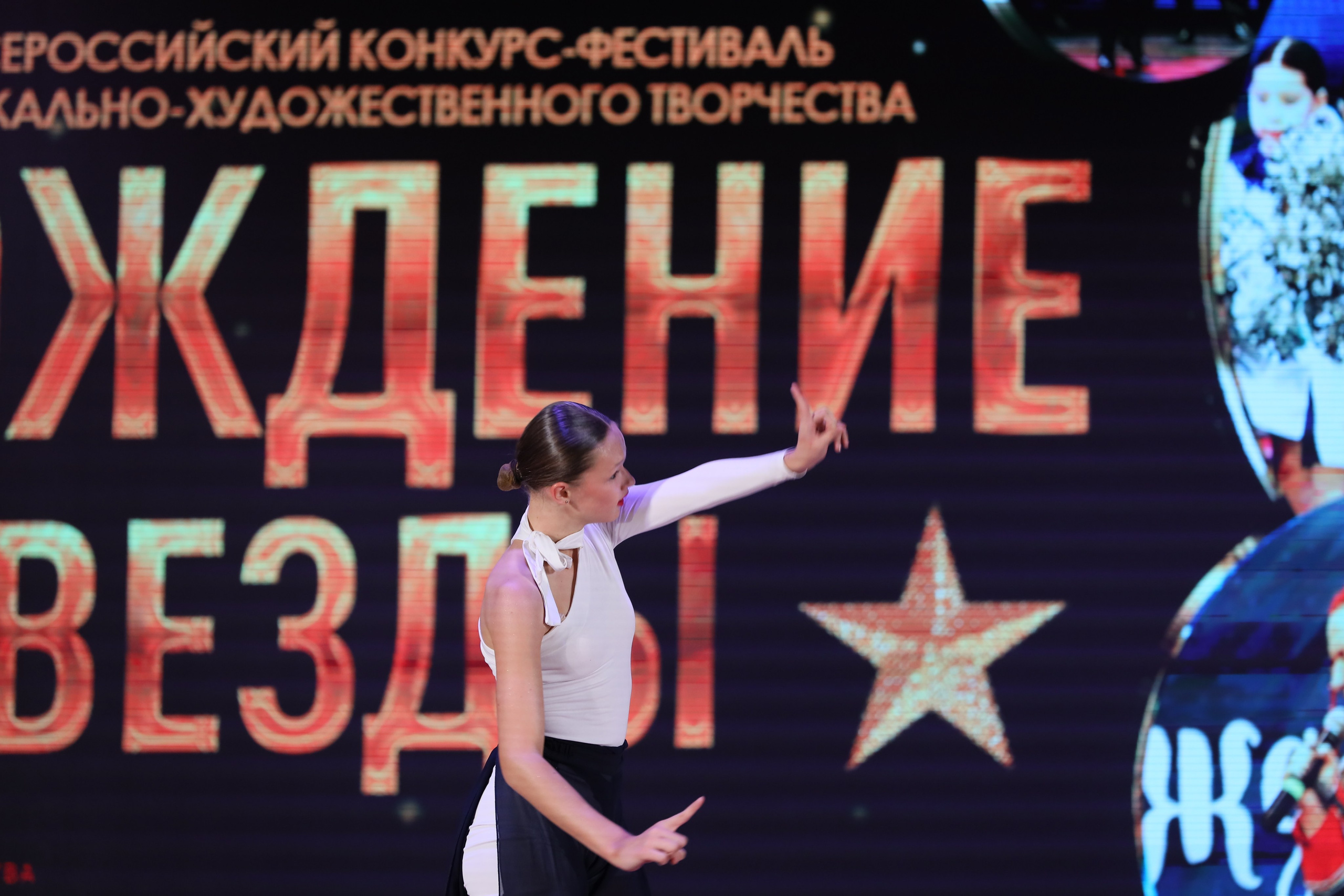 4 ноября, блок 1, видео, номера 59-, г. Краснодар. Золотое яблочко