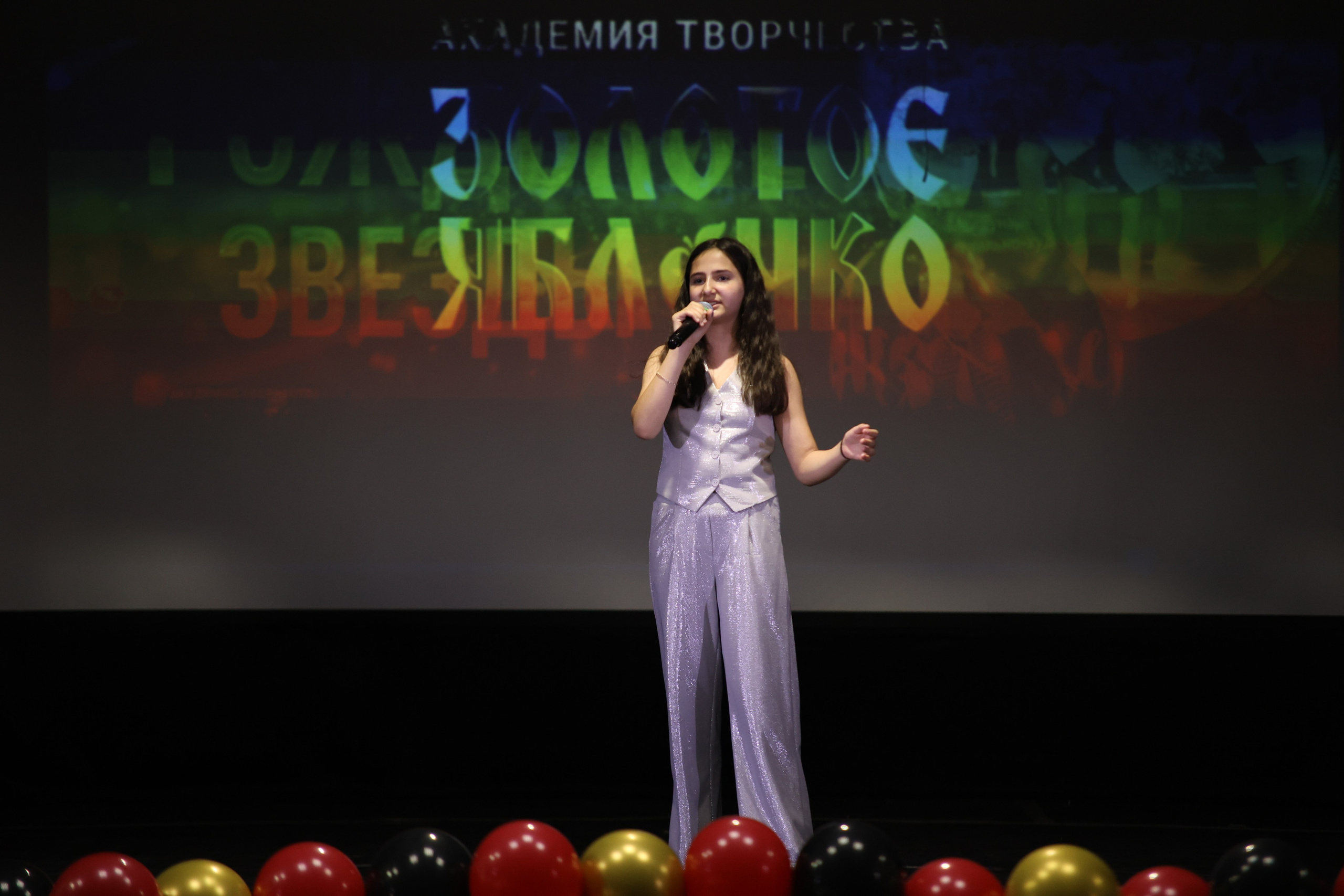 14 июня, блок 1, г. Москва. Золотое яблочко