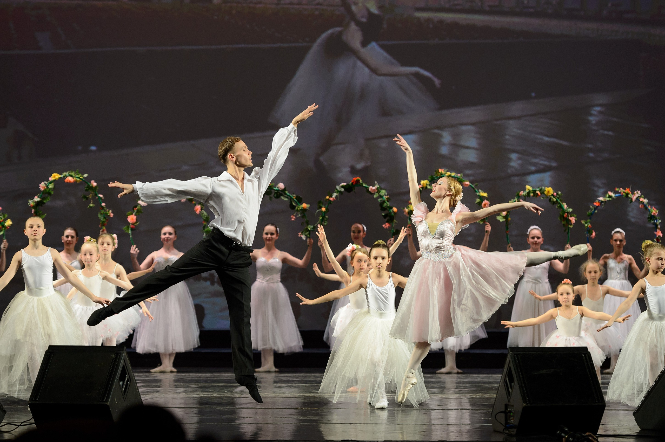 23 мая, концерт 5 лет, БКЗ. Золотое яблочко