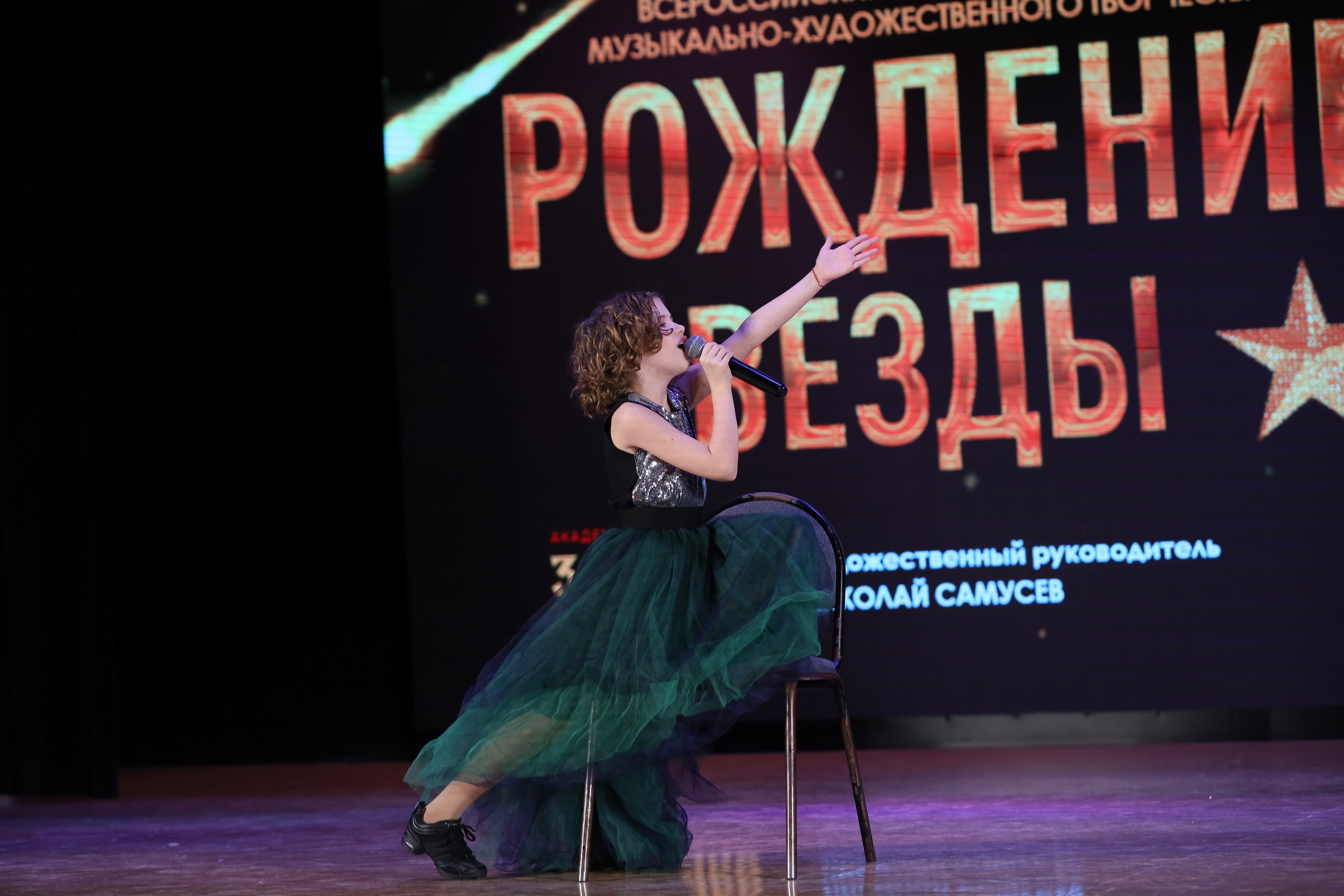 4 ноября, блок 2, видео, номера 1-36, г. Краснодар. Золотое яблочко