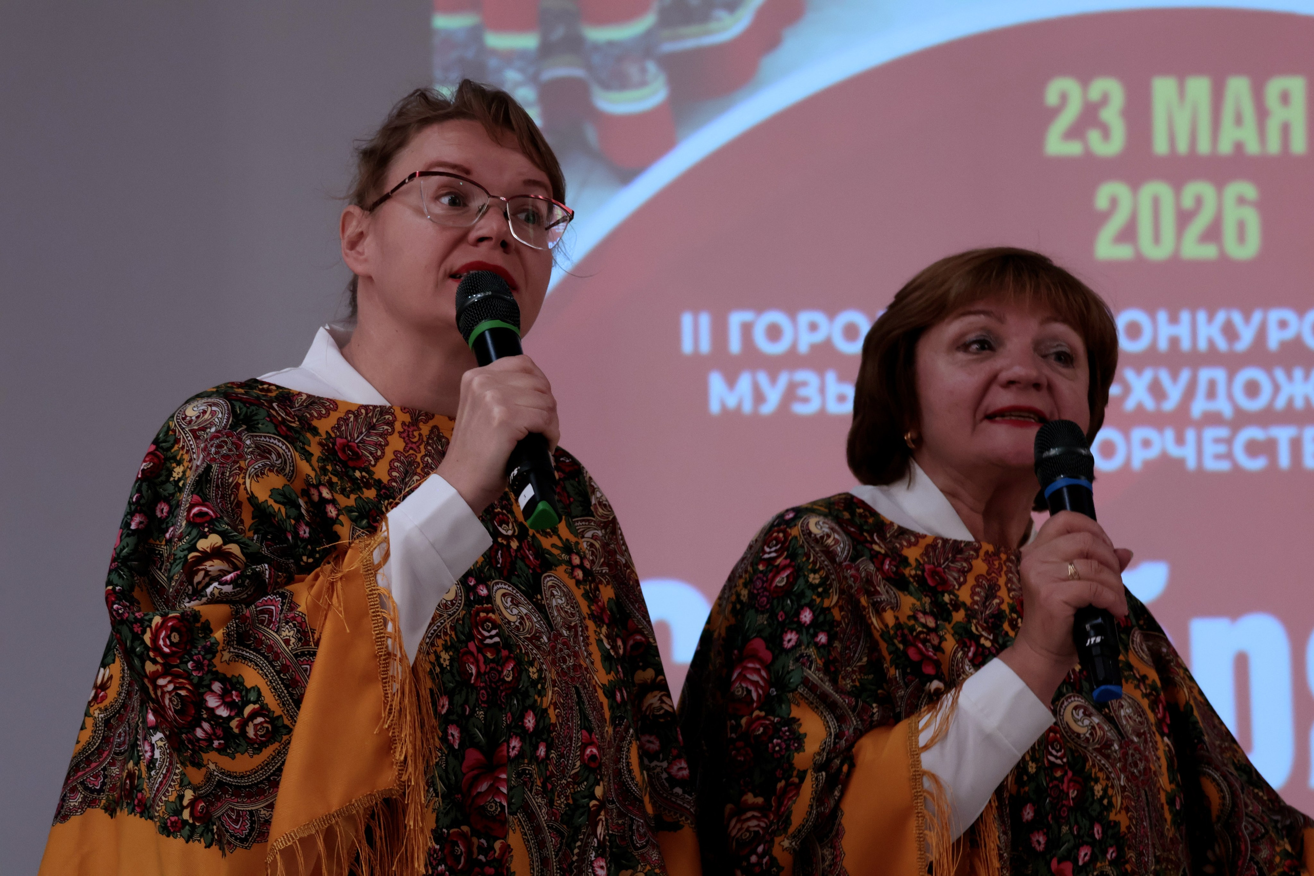 Серебряная звезда, 2026 года. Золотое яблочко