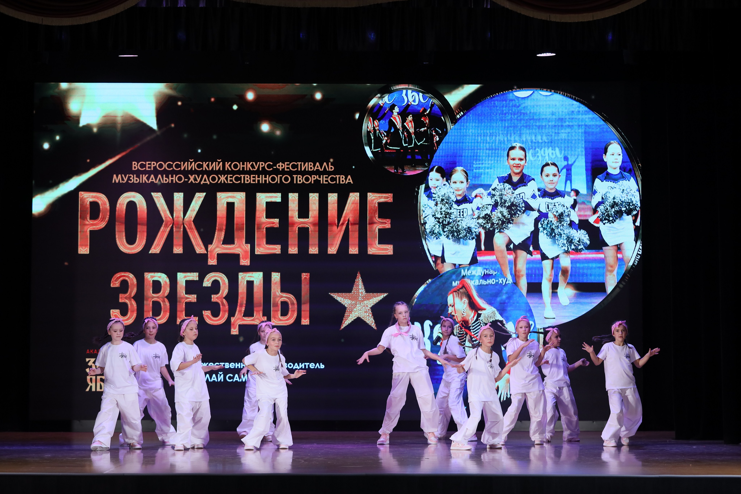 4 ноября, блок 1, видео, номера 1-13, г. Краснодар. Золотое яблочко