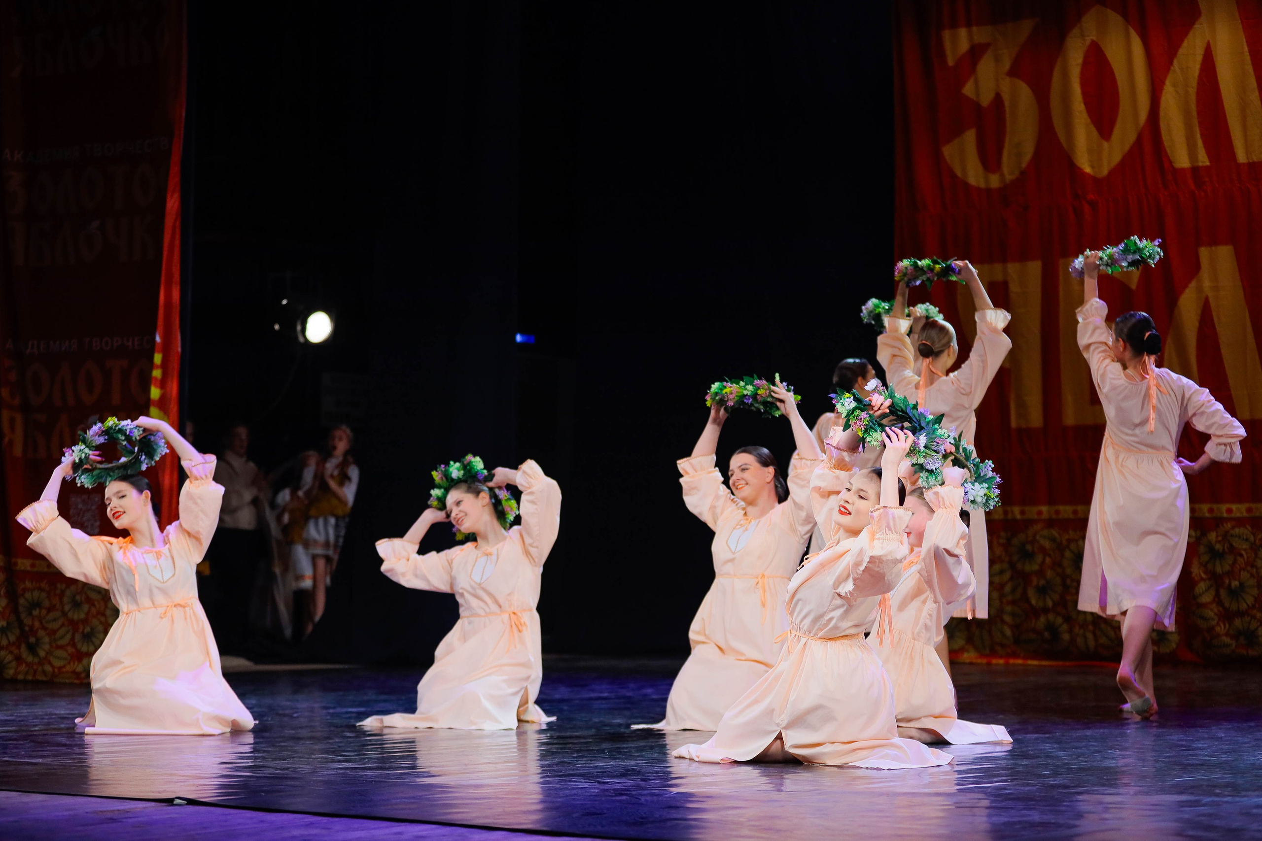 9 февраля, г. Петрозаводск. Золотое яблочко