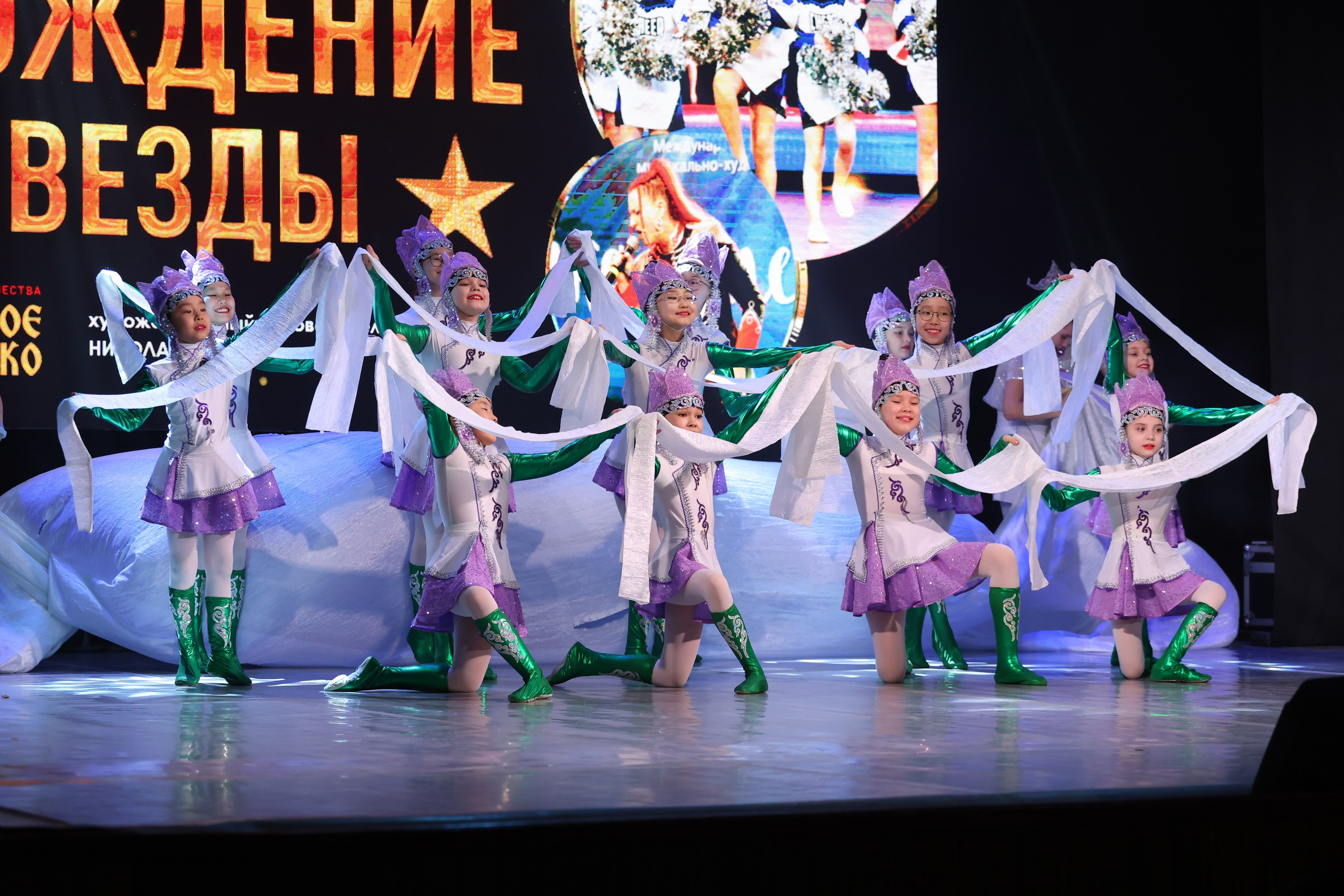 22 марта, г. Владивосток. Золотое яблочко