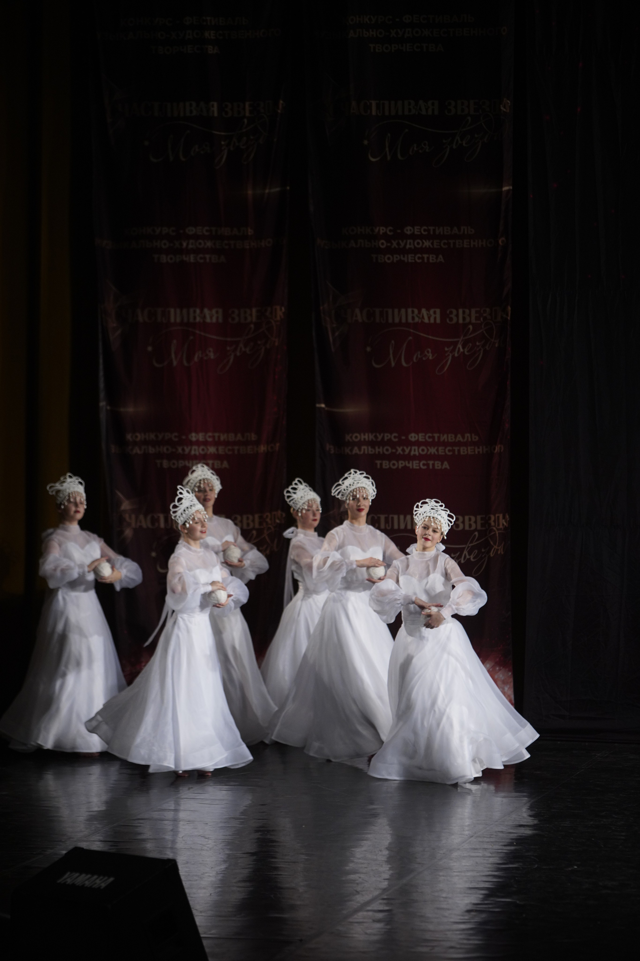 29 ноября, блок 2, г. Санкт-Петербург. Золотое яблочко