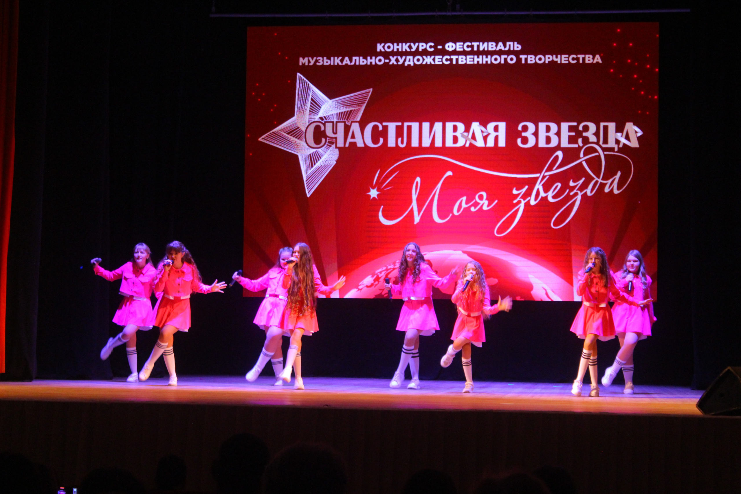 6 декабря, г. Воронеж. Золотое яблочко