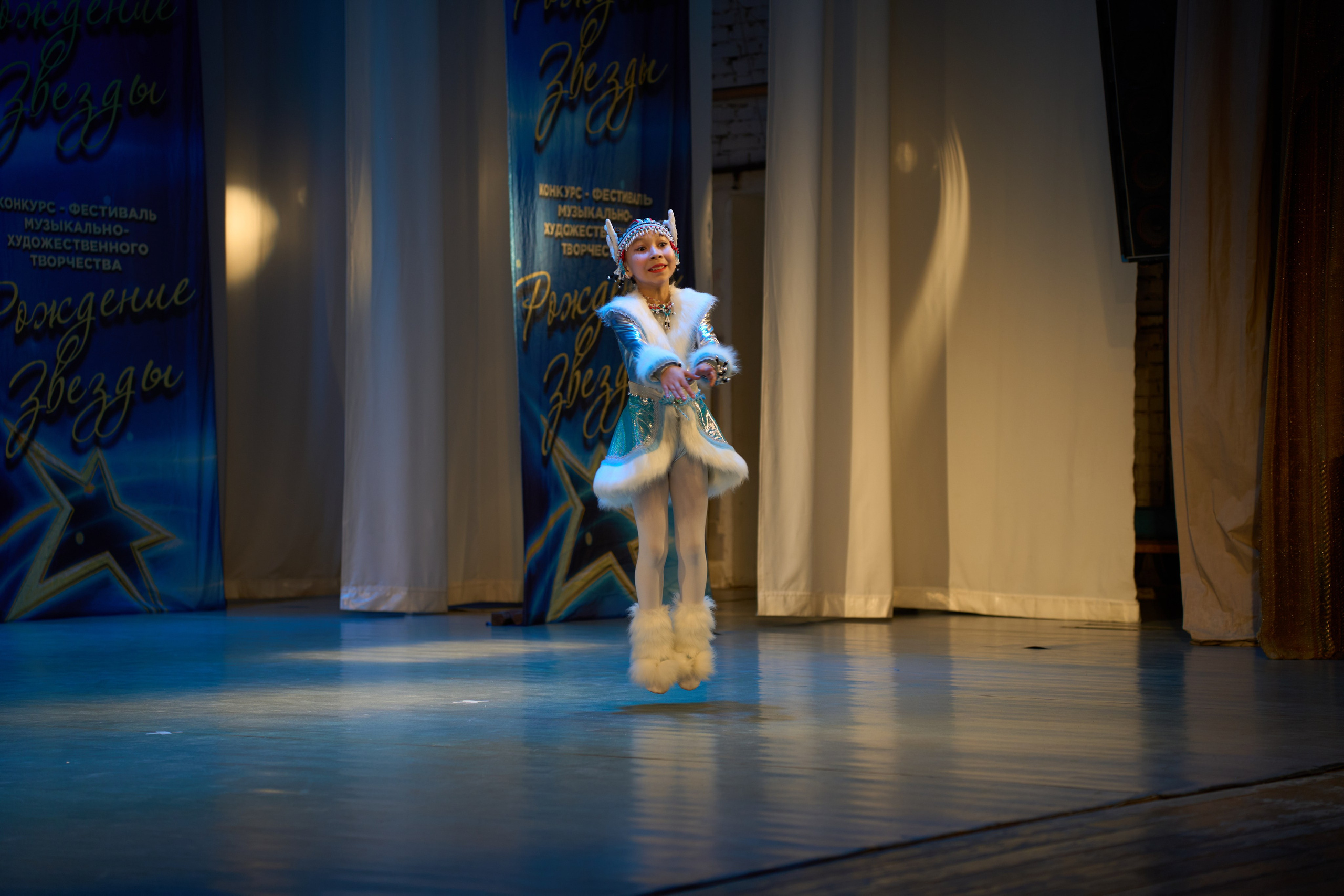 23 марта, г. Якутск. Золотое яблочко