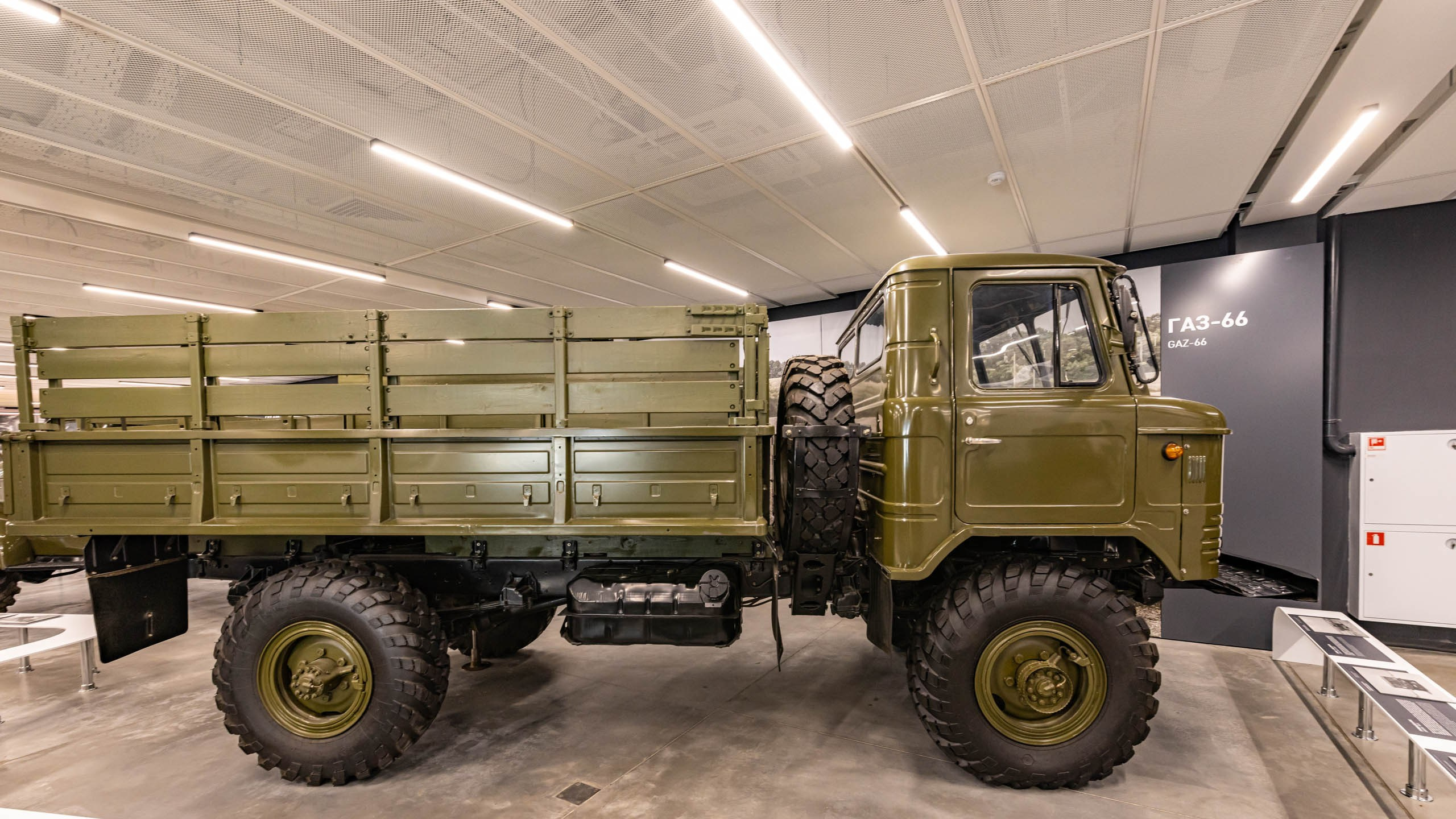 2024 08 Нижний Новгород. День города. Фотографии