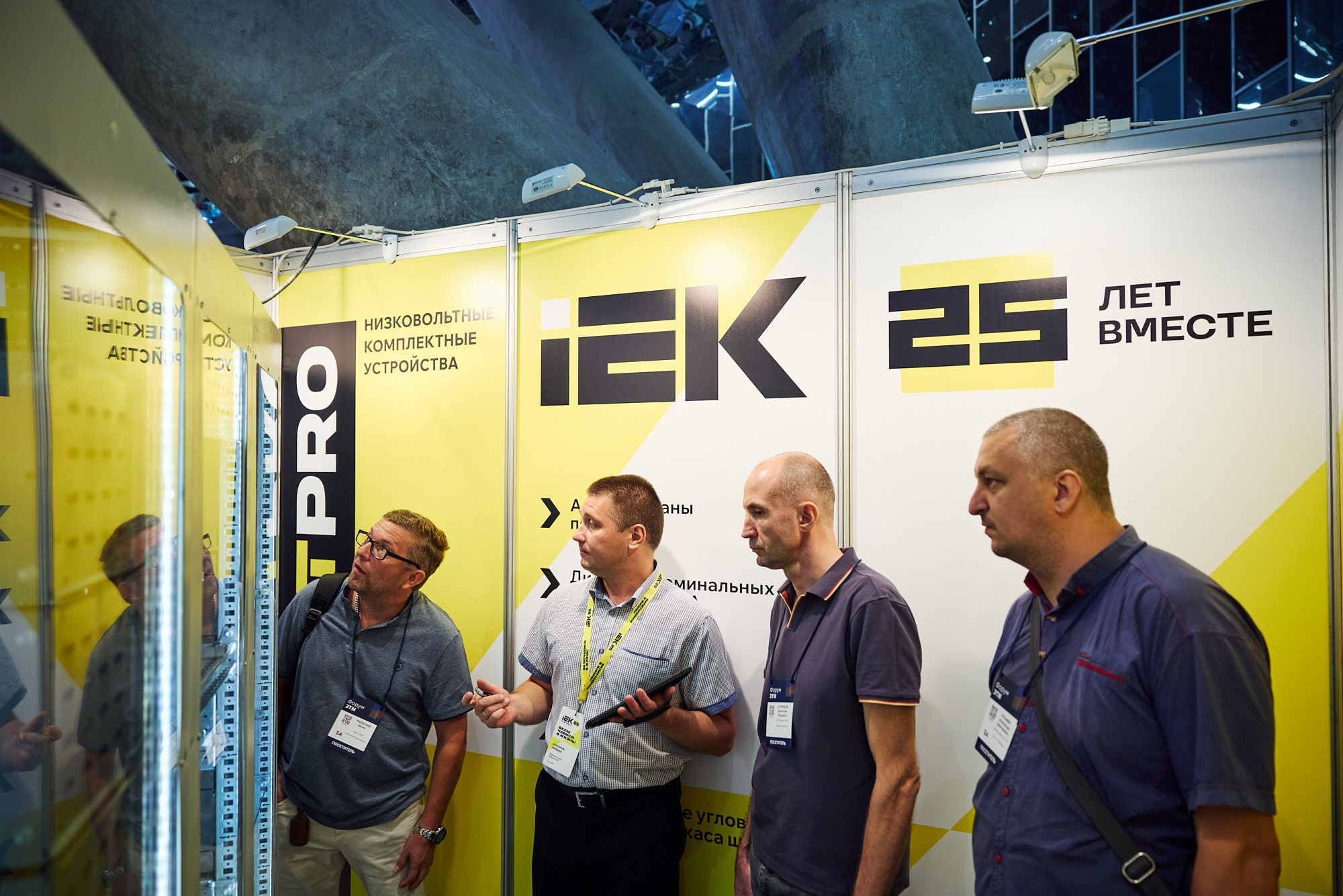 репортажная съёмка выставки в Москве